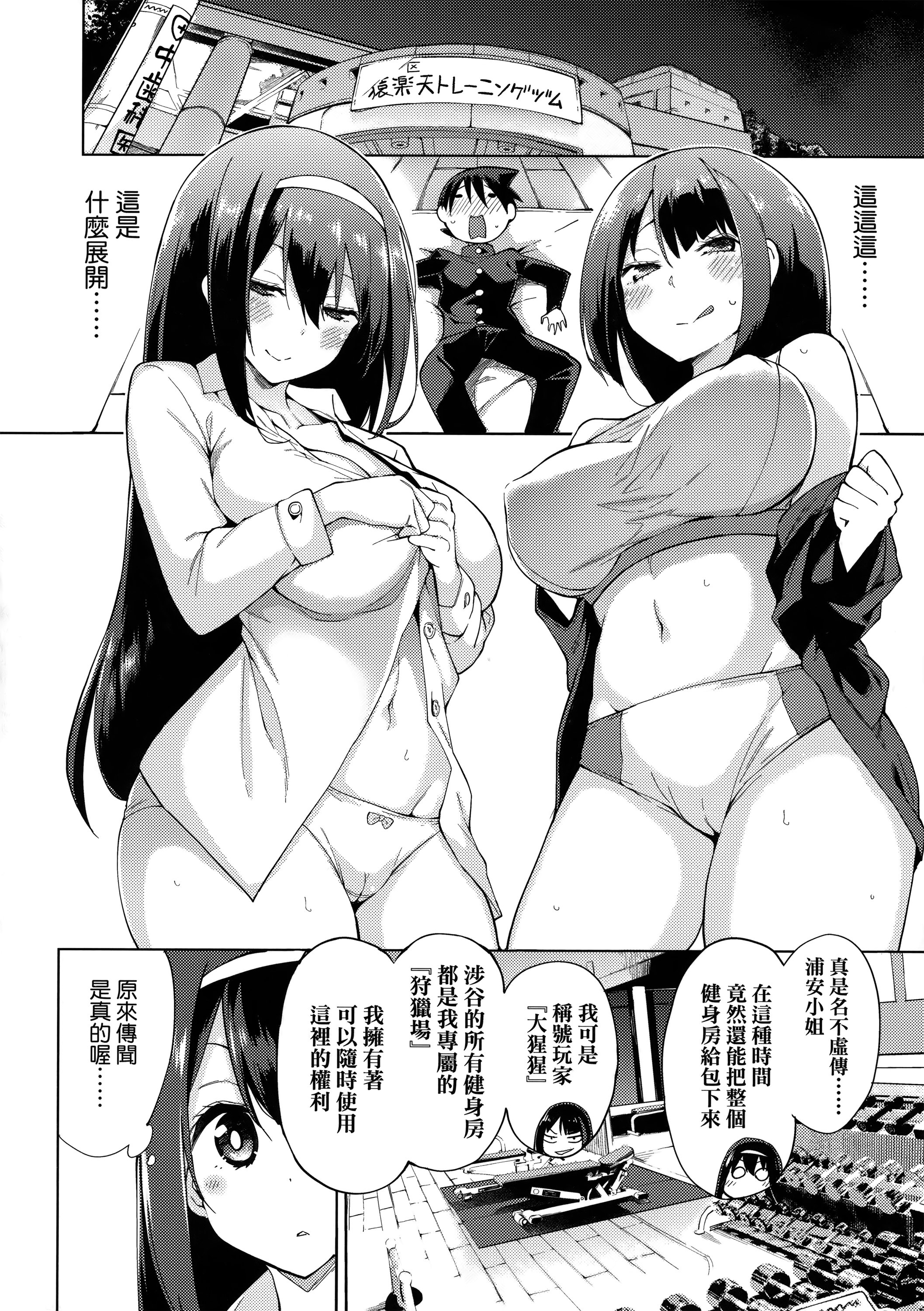 034