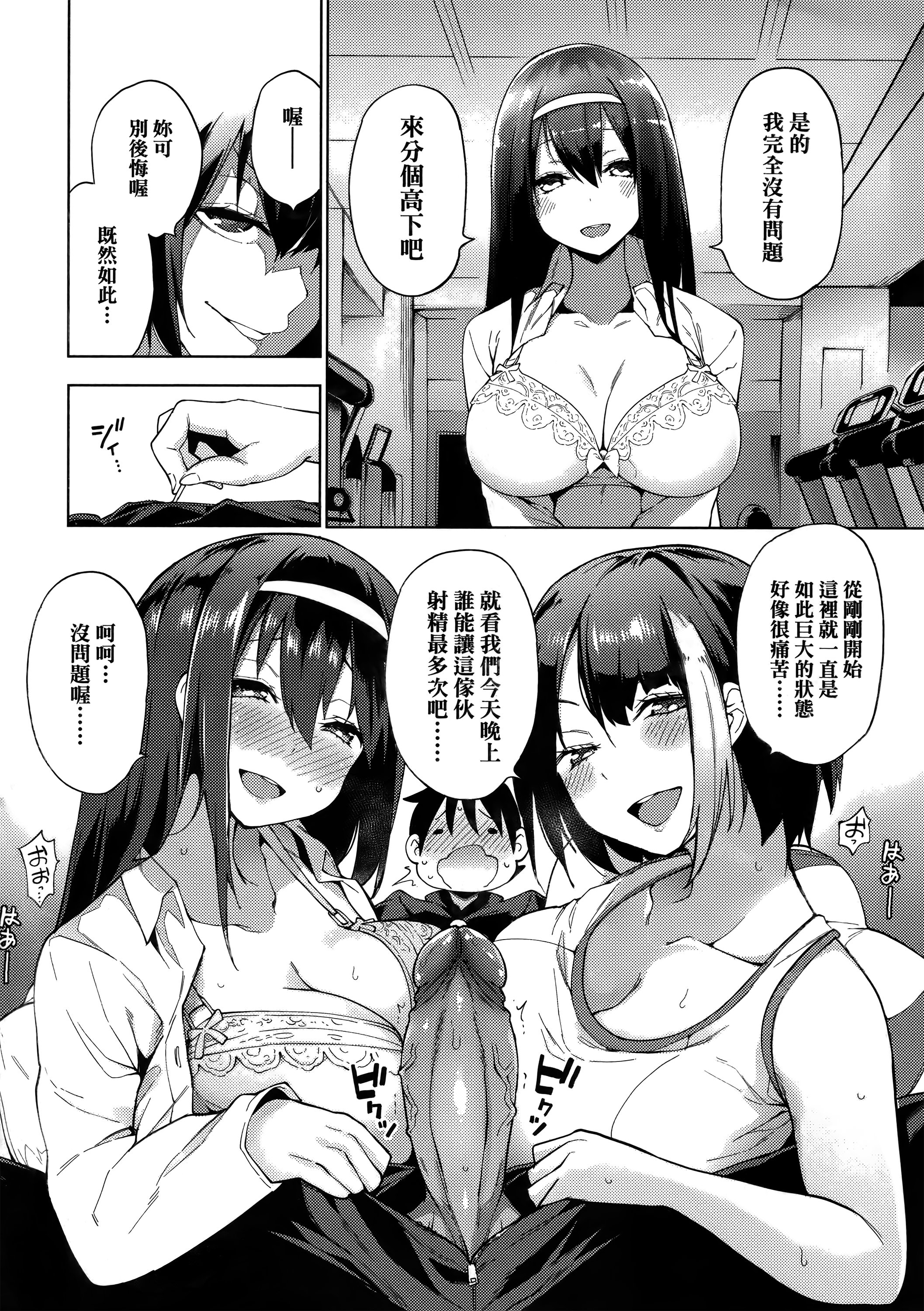 036