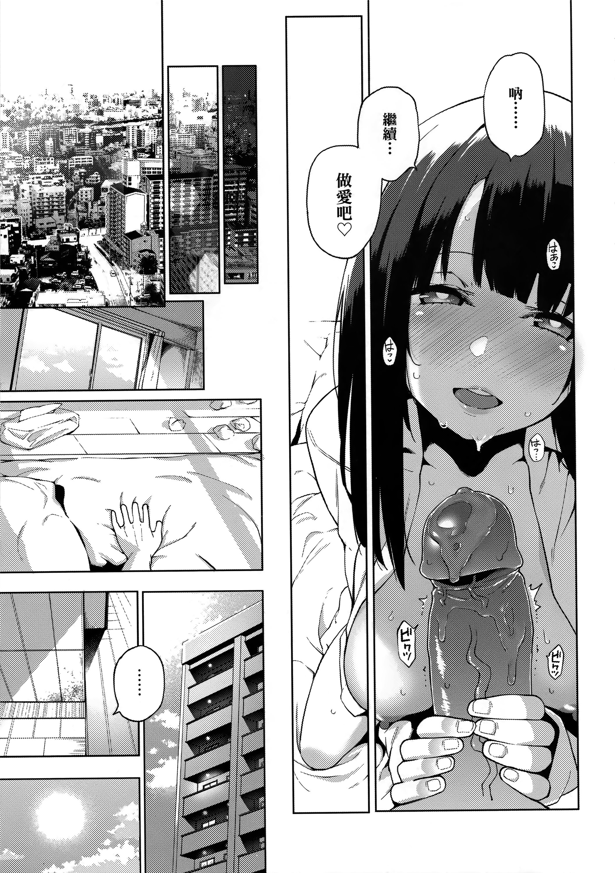 124