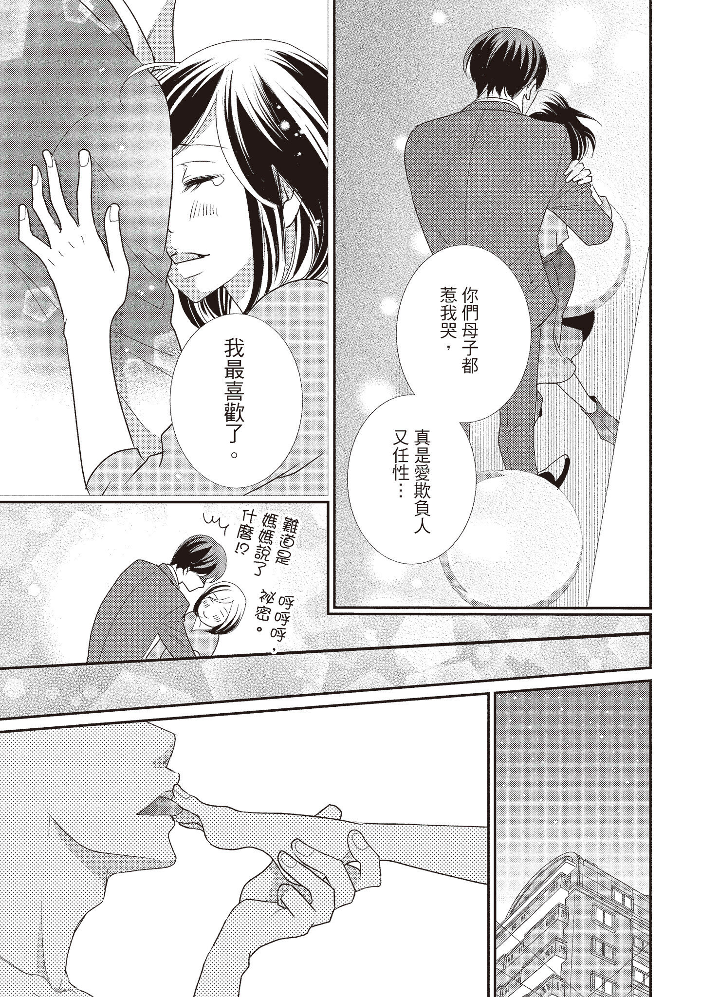 152