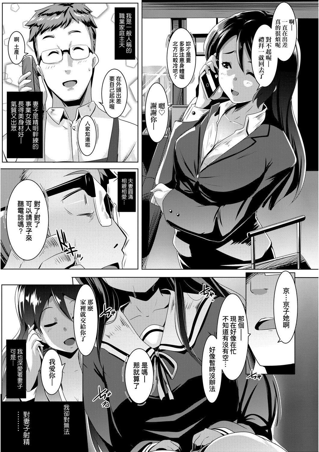 023