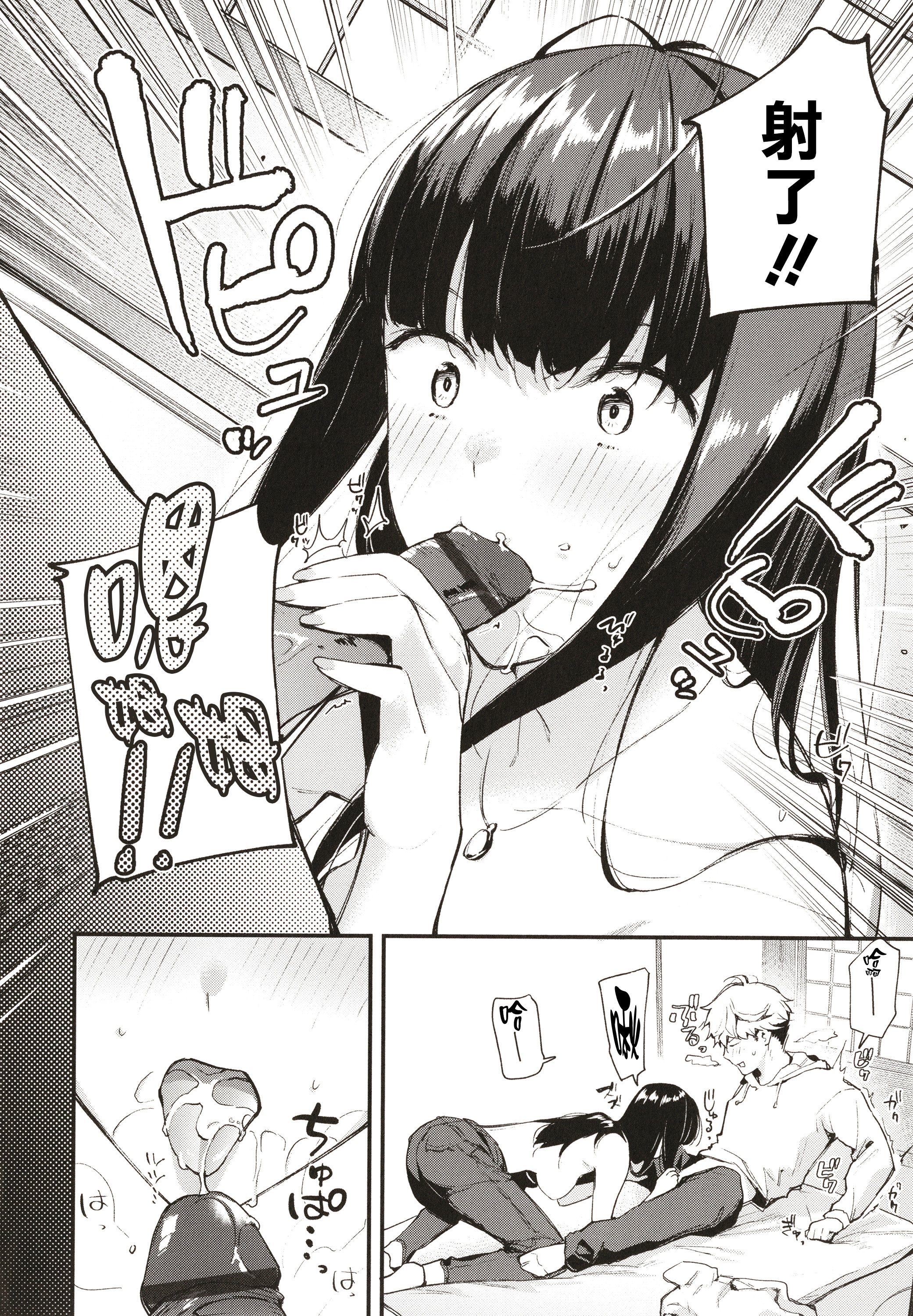 021