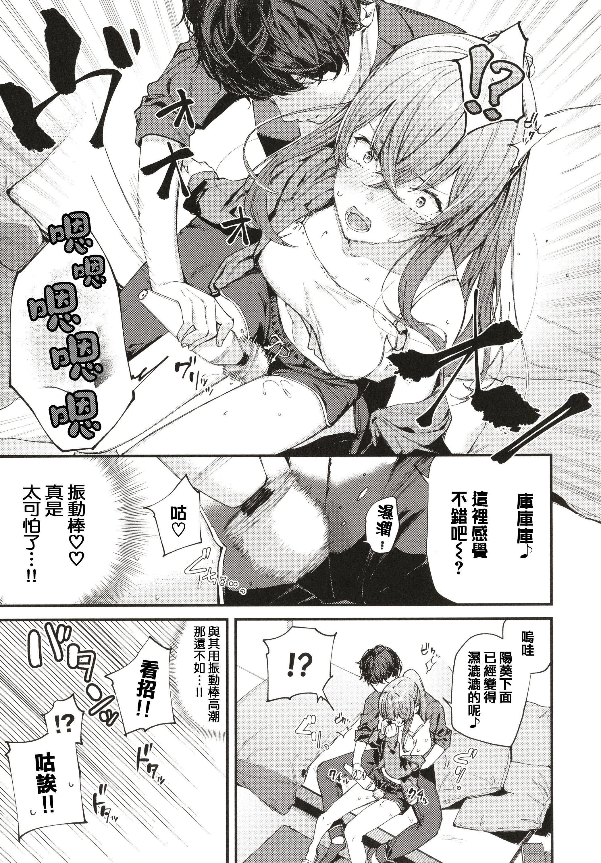 114