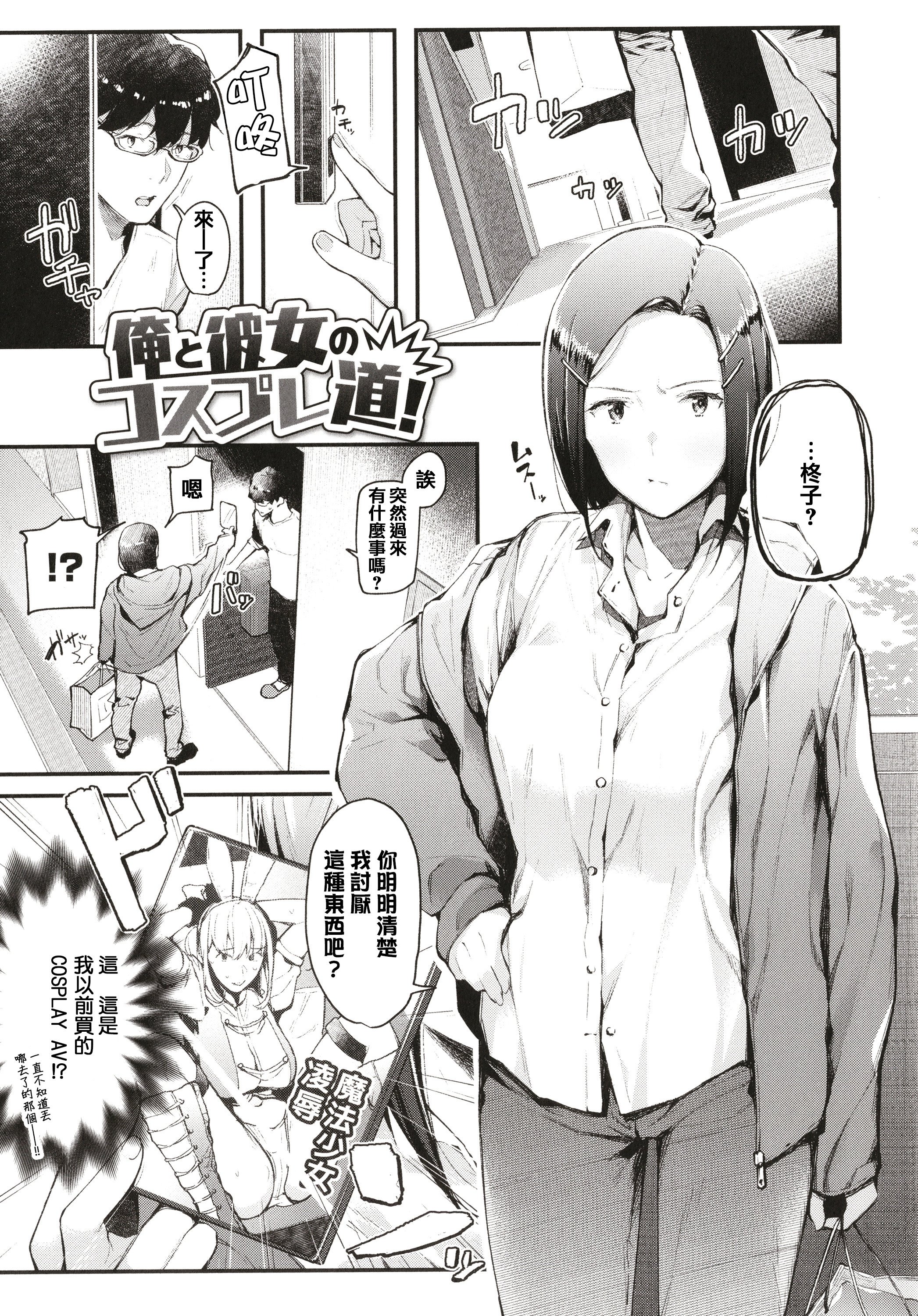 128
