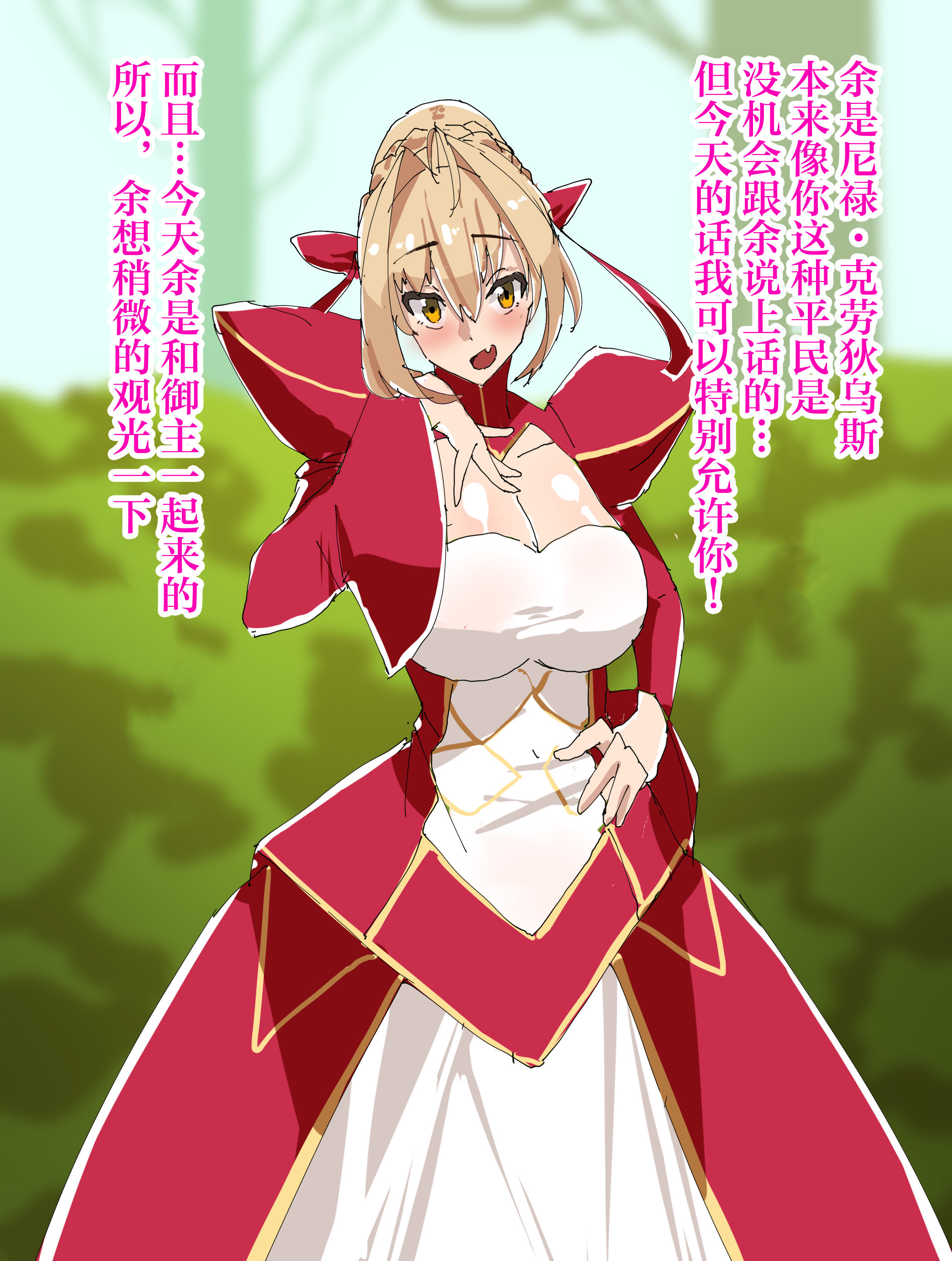 02
