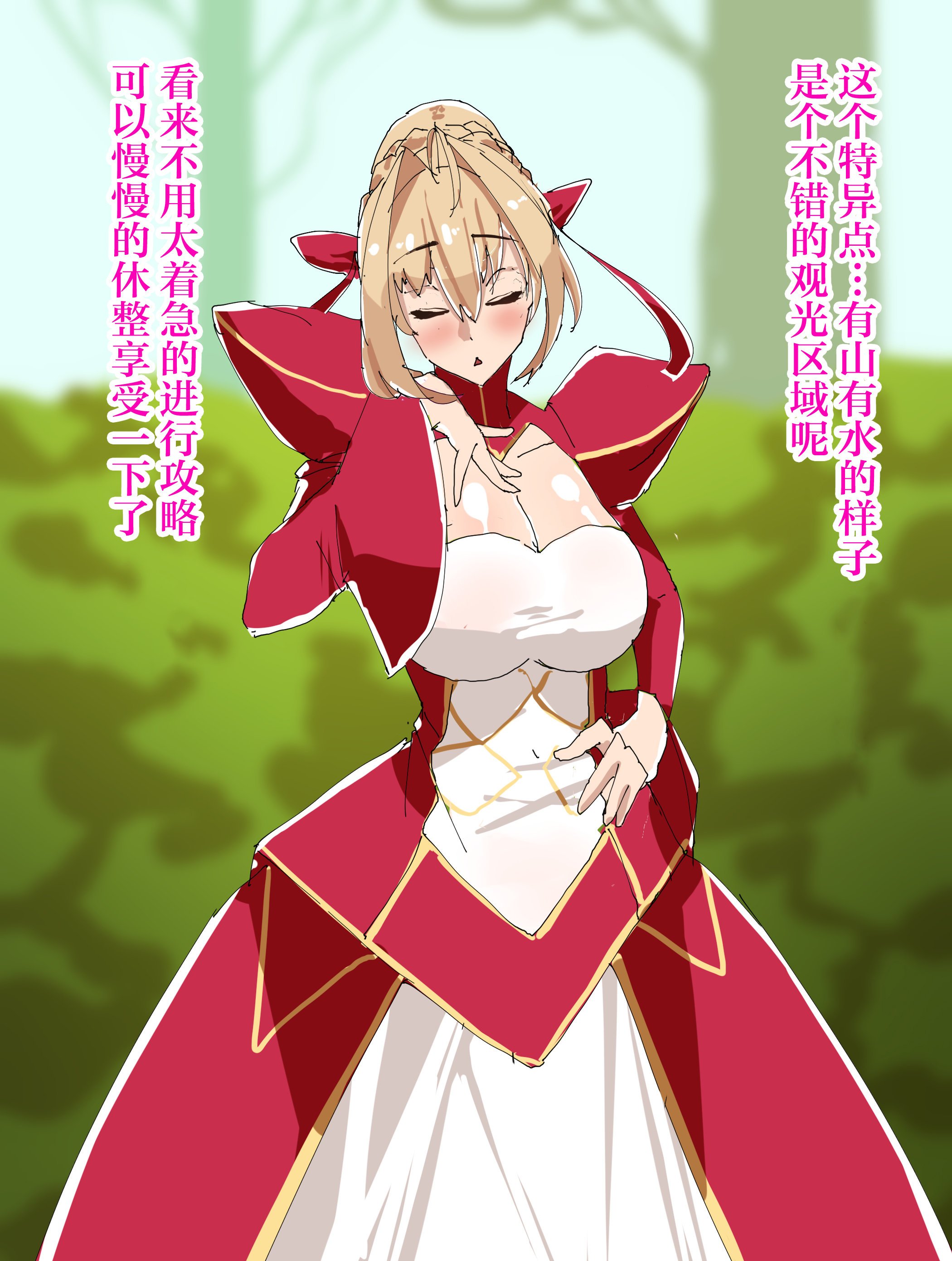 03