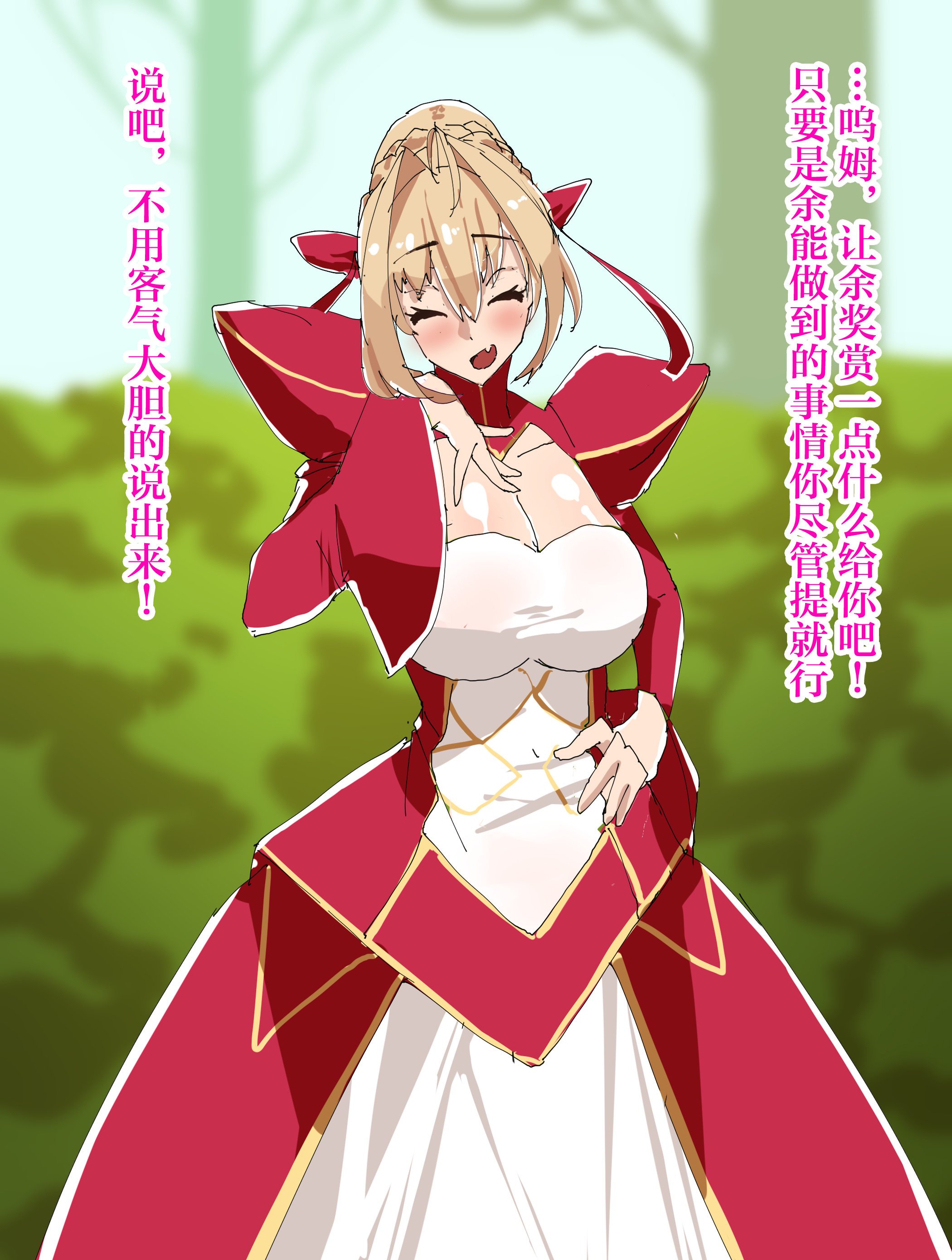 06
