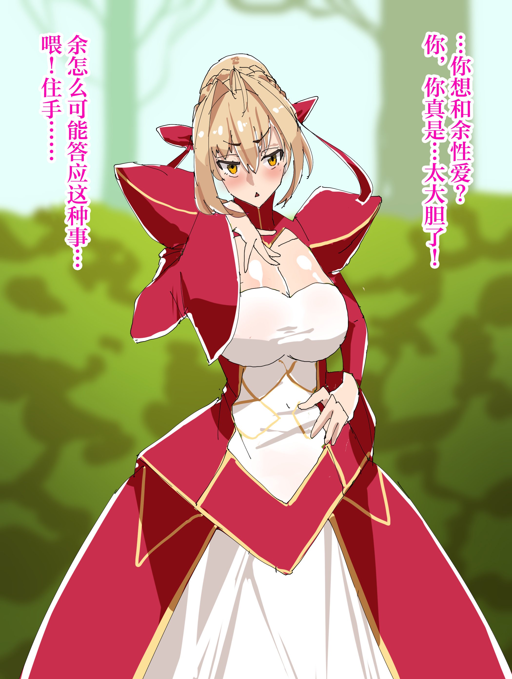 07