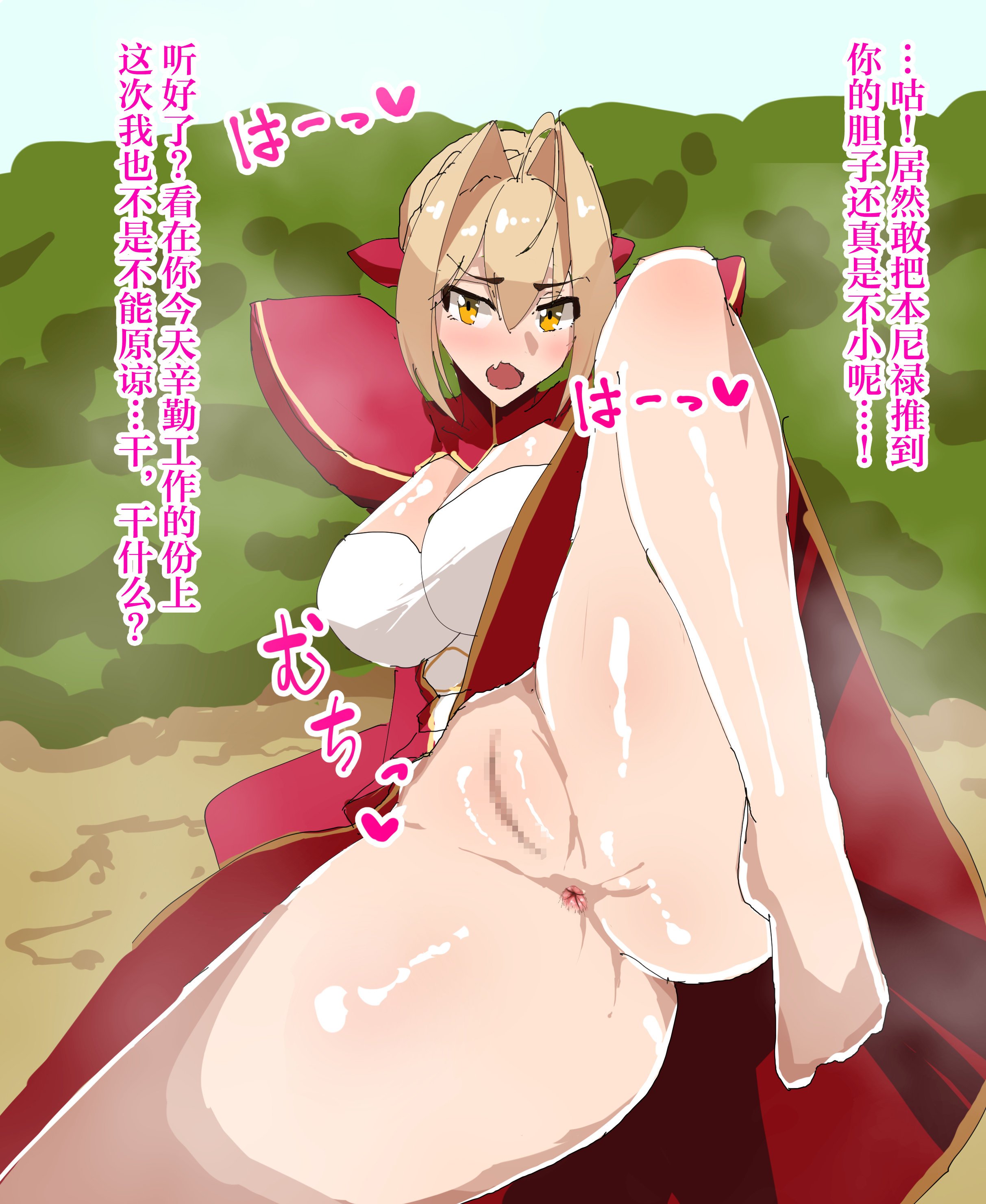 08