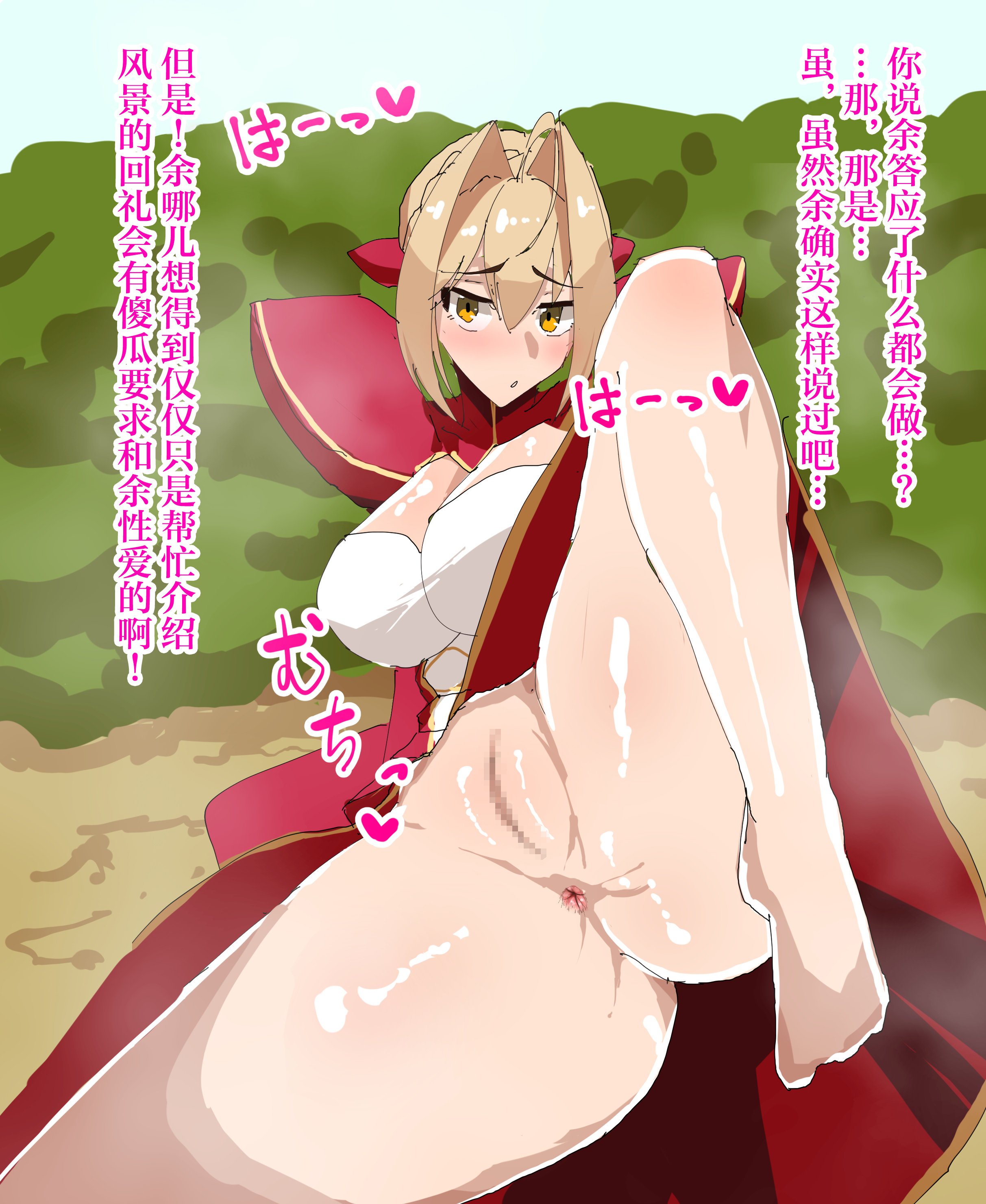 09