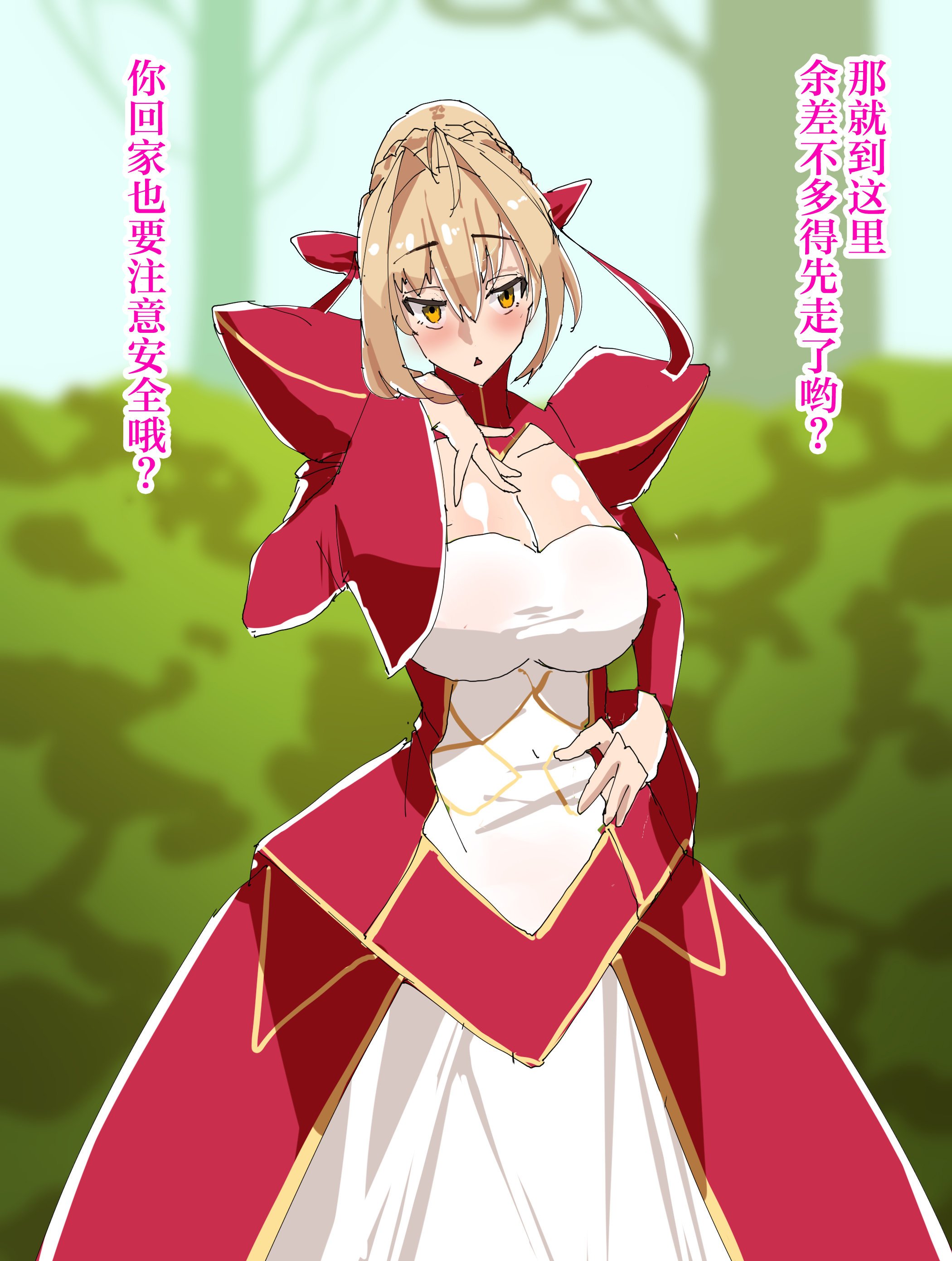 21
