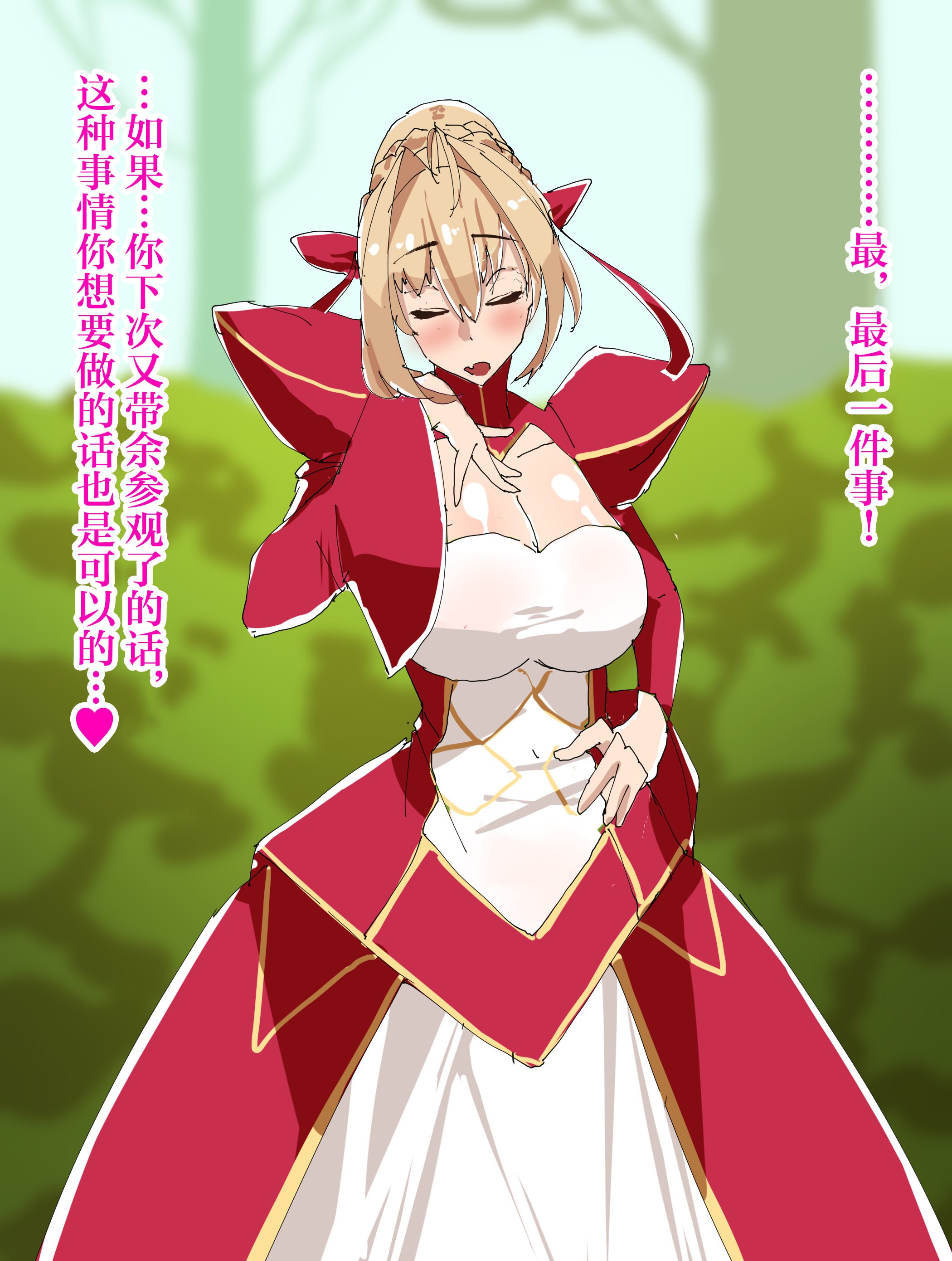 22