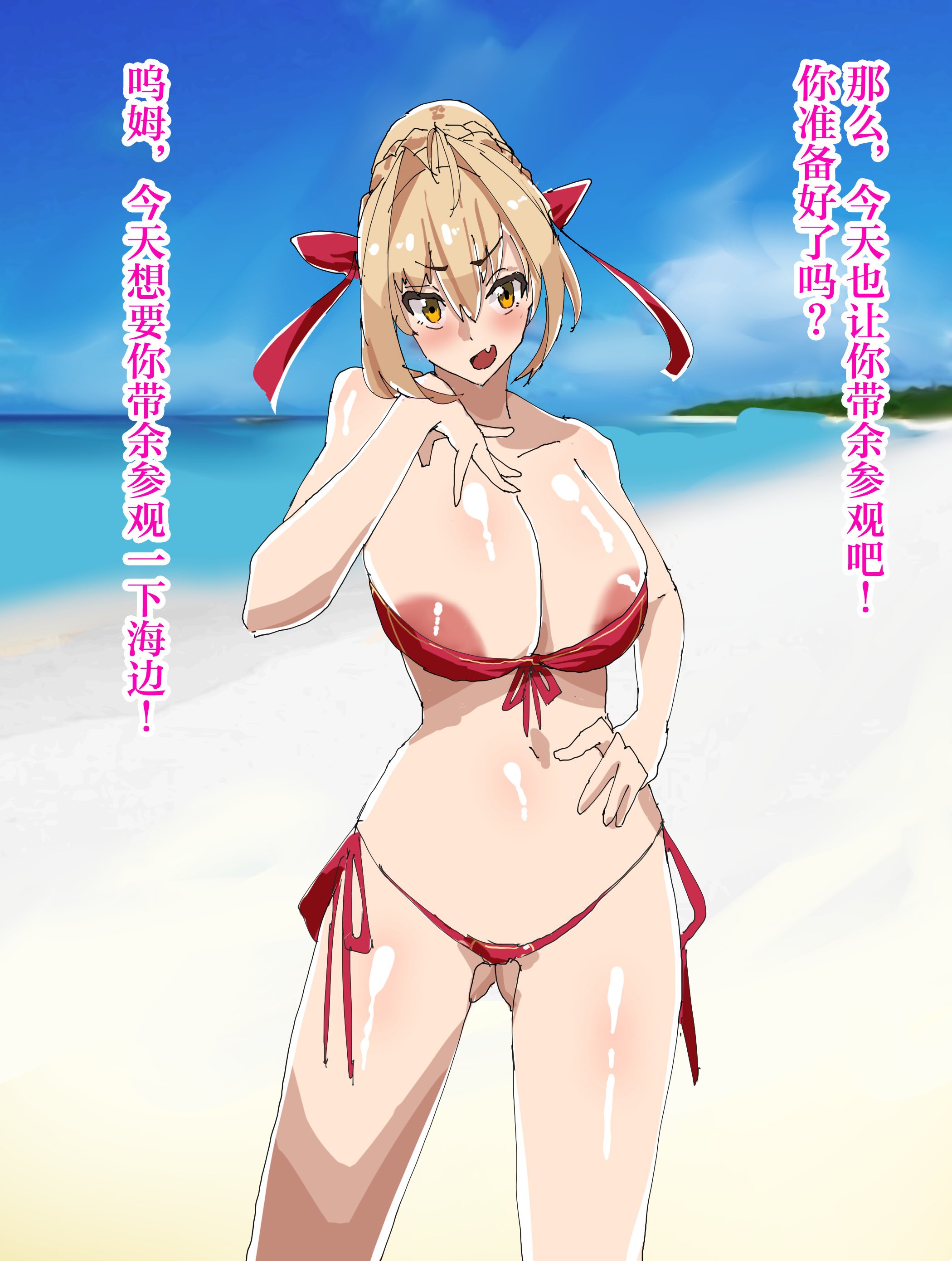 24