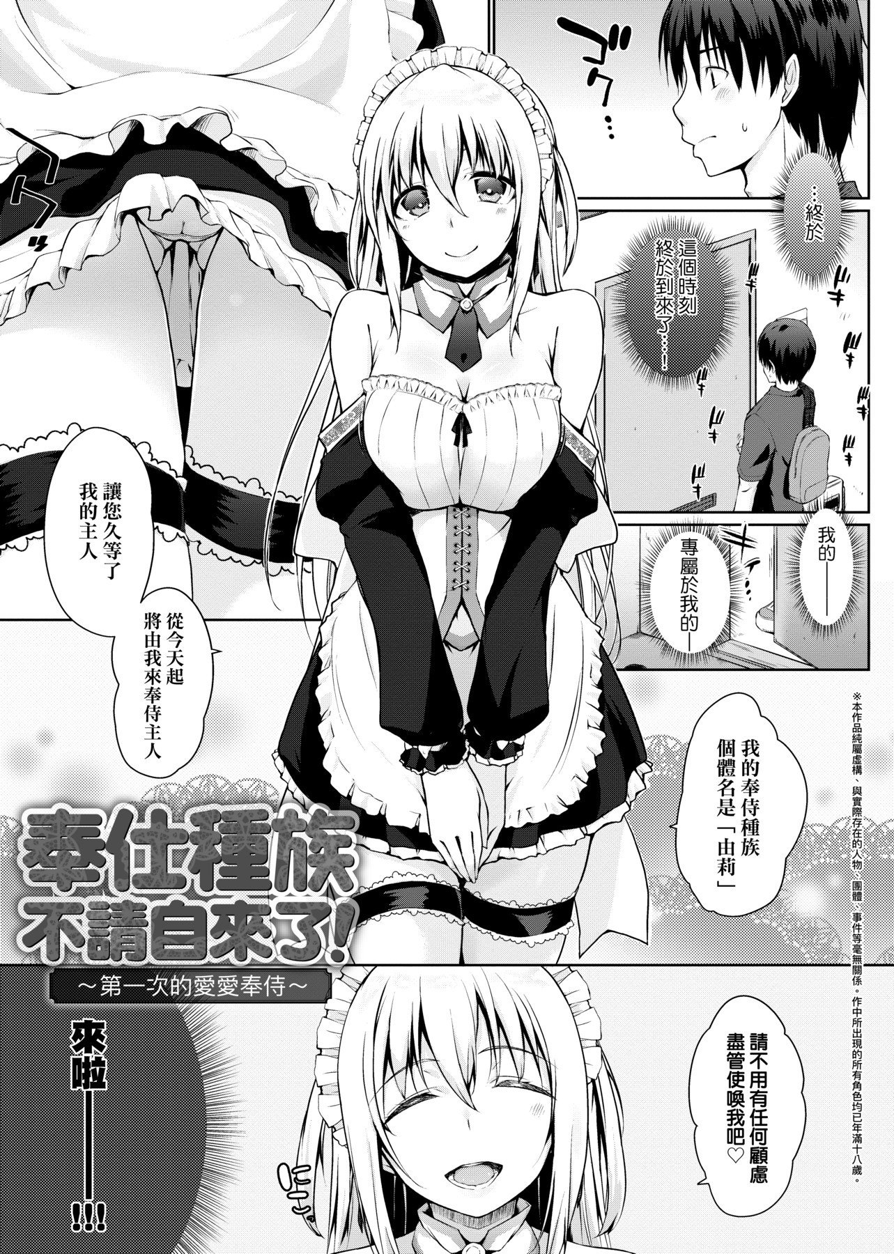 007