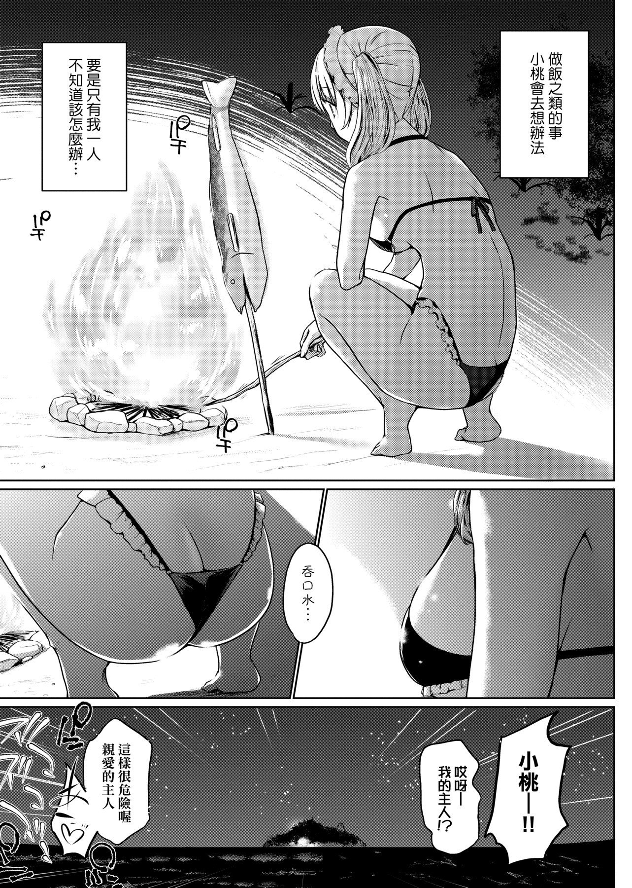 089