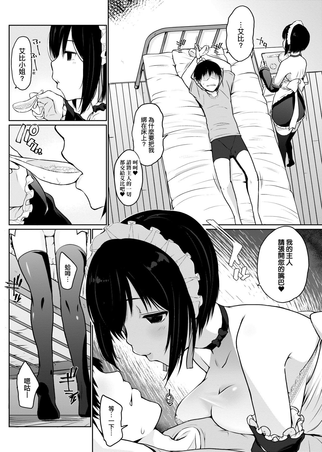 108