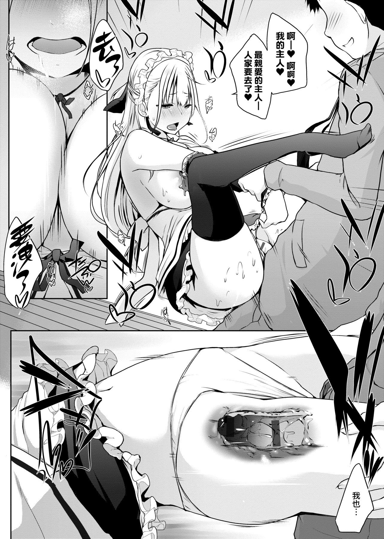 164