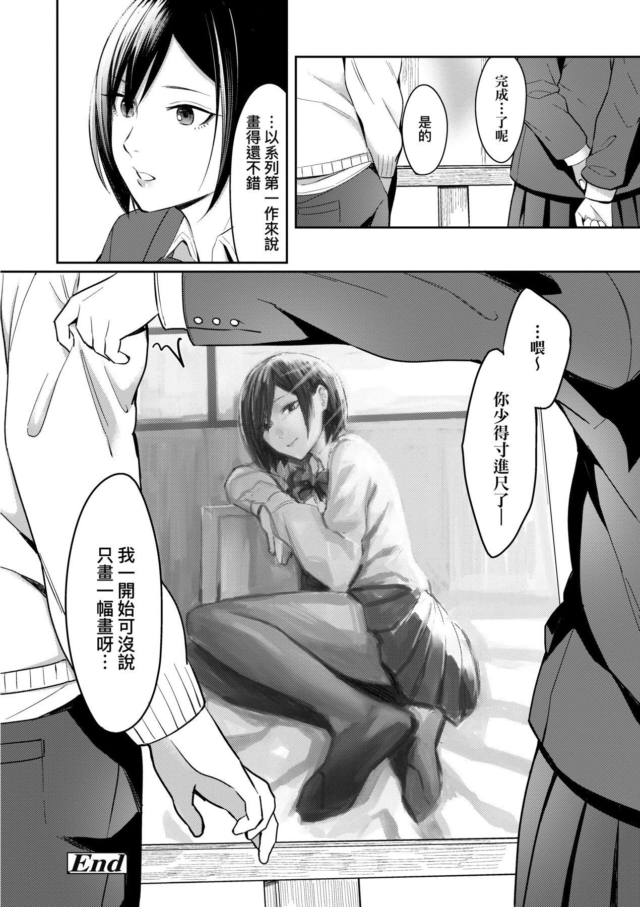 030