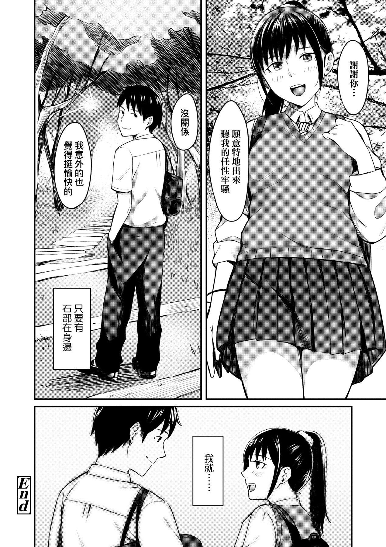 052