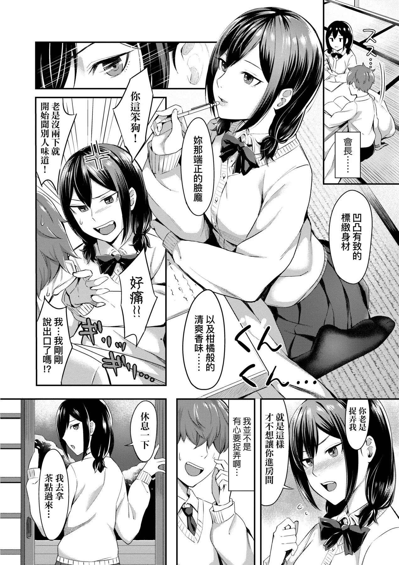056