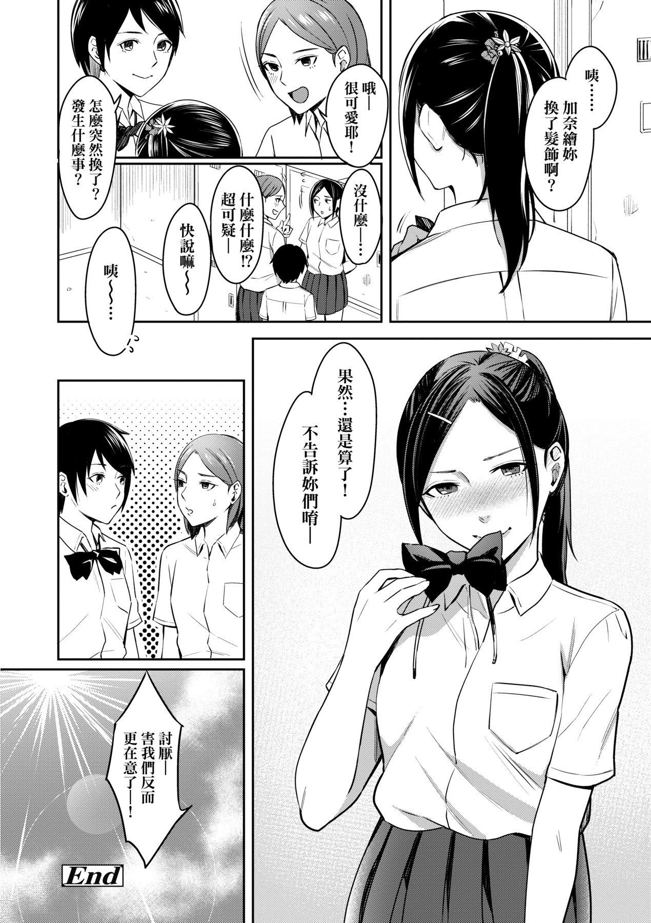 122