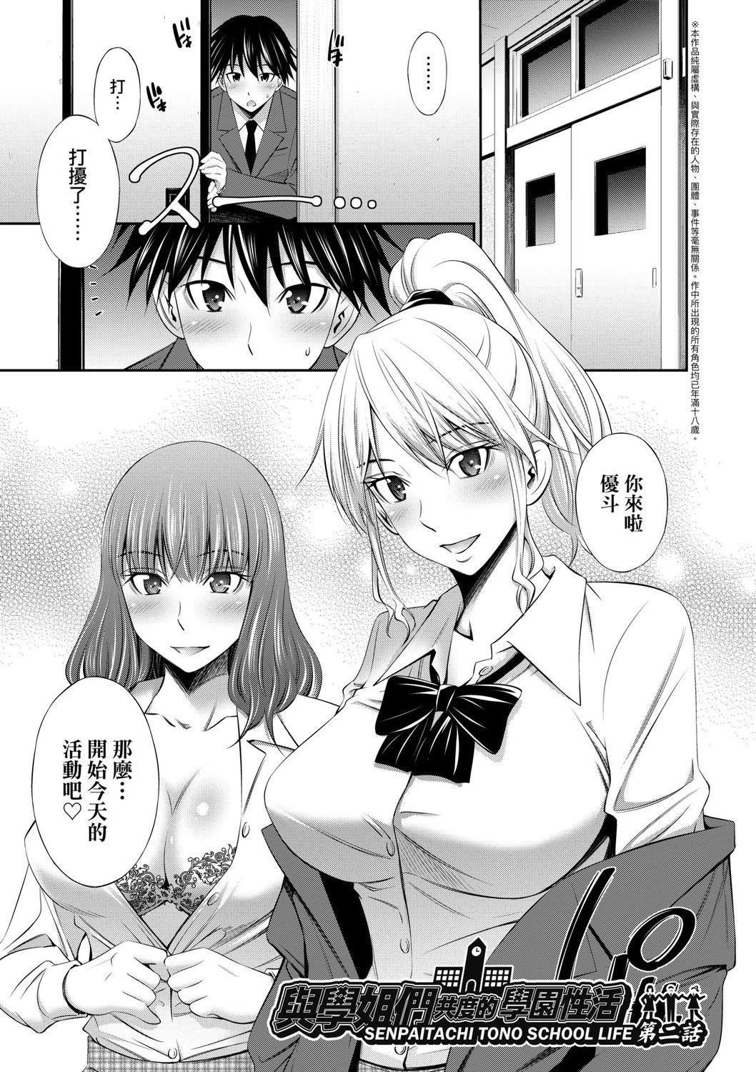 036