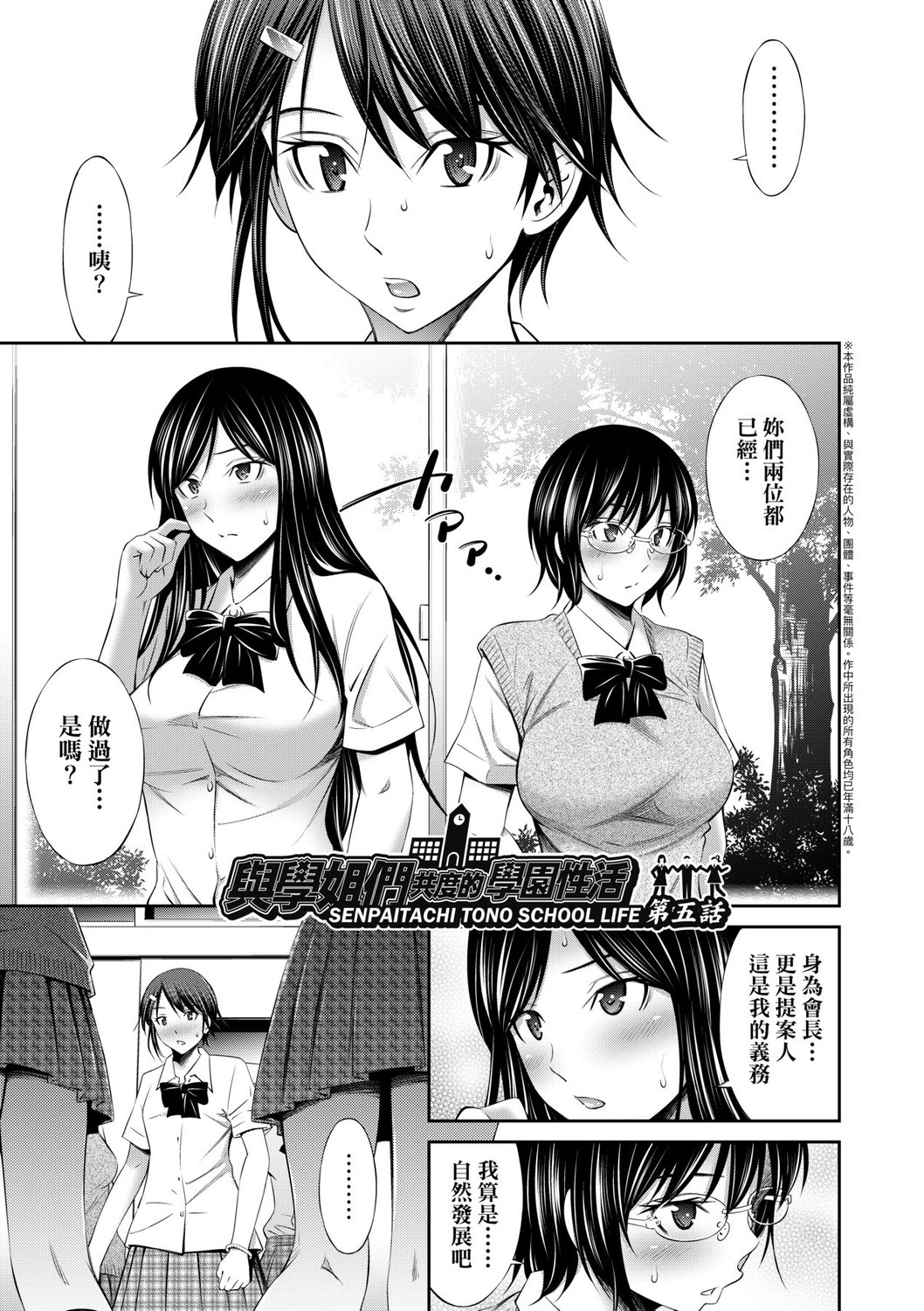 114