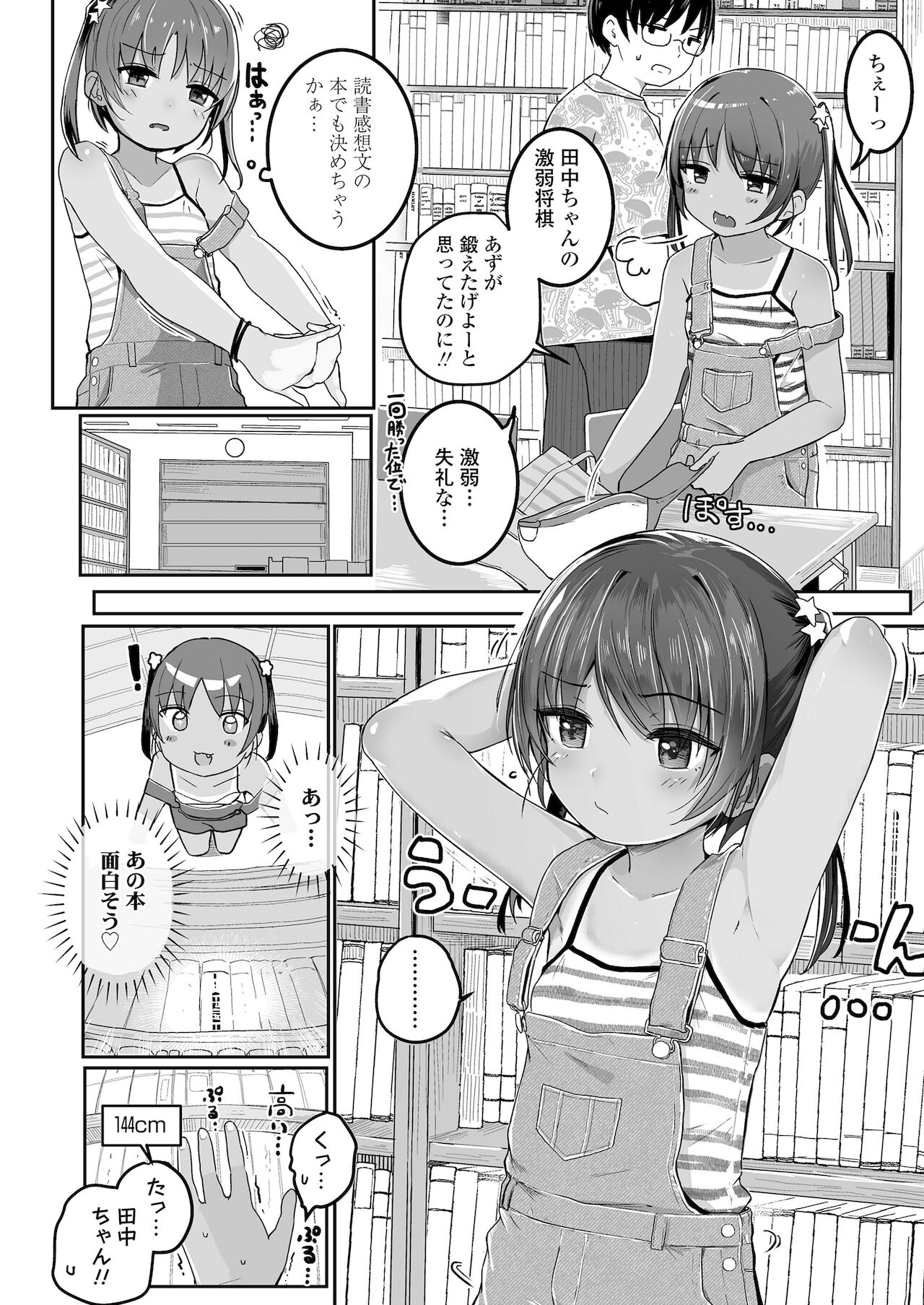024