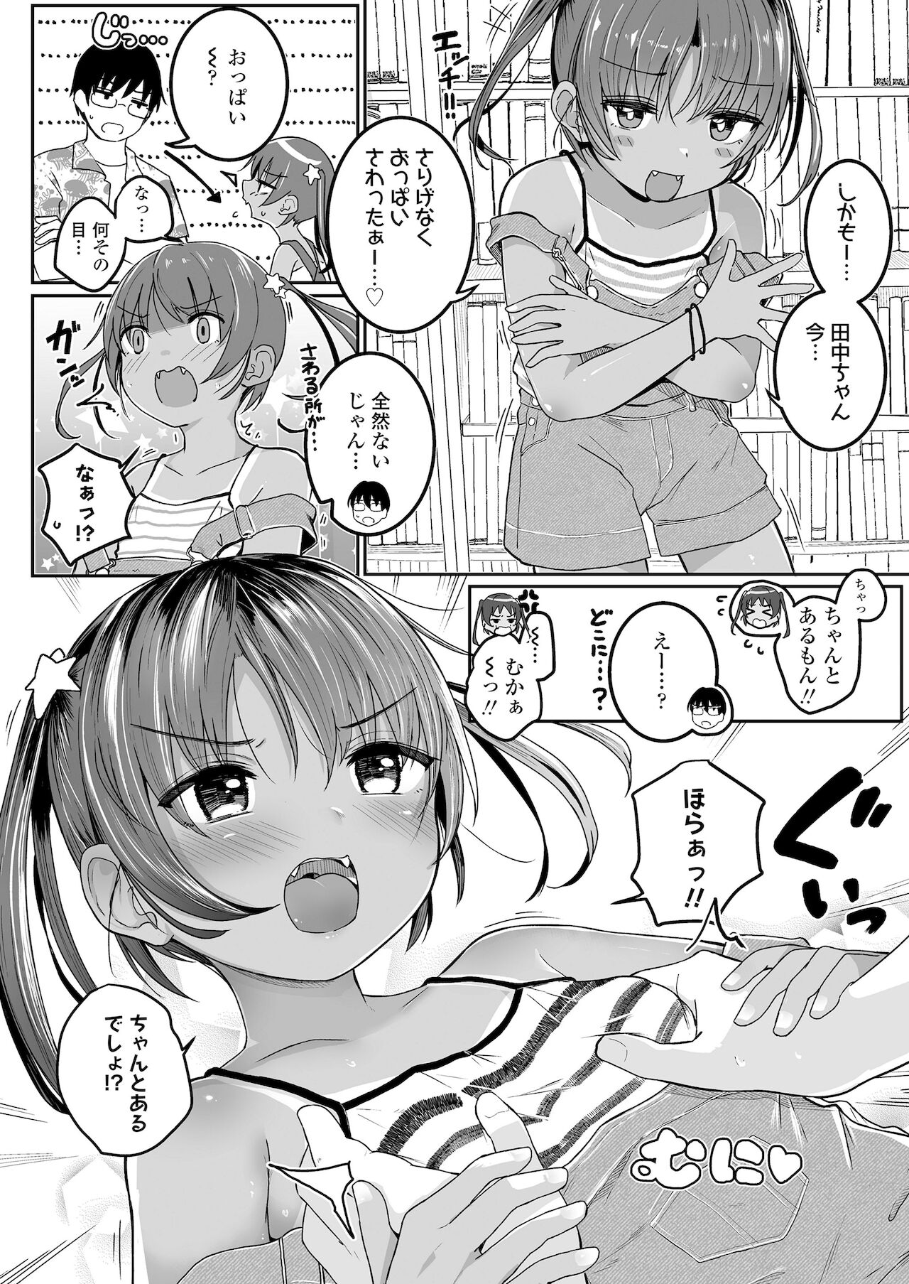 026