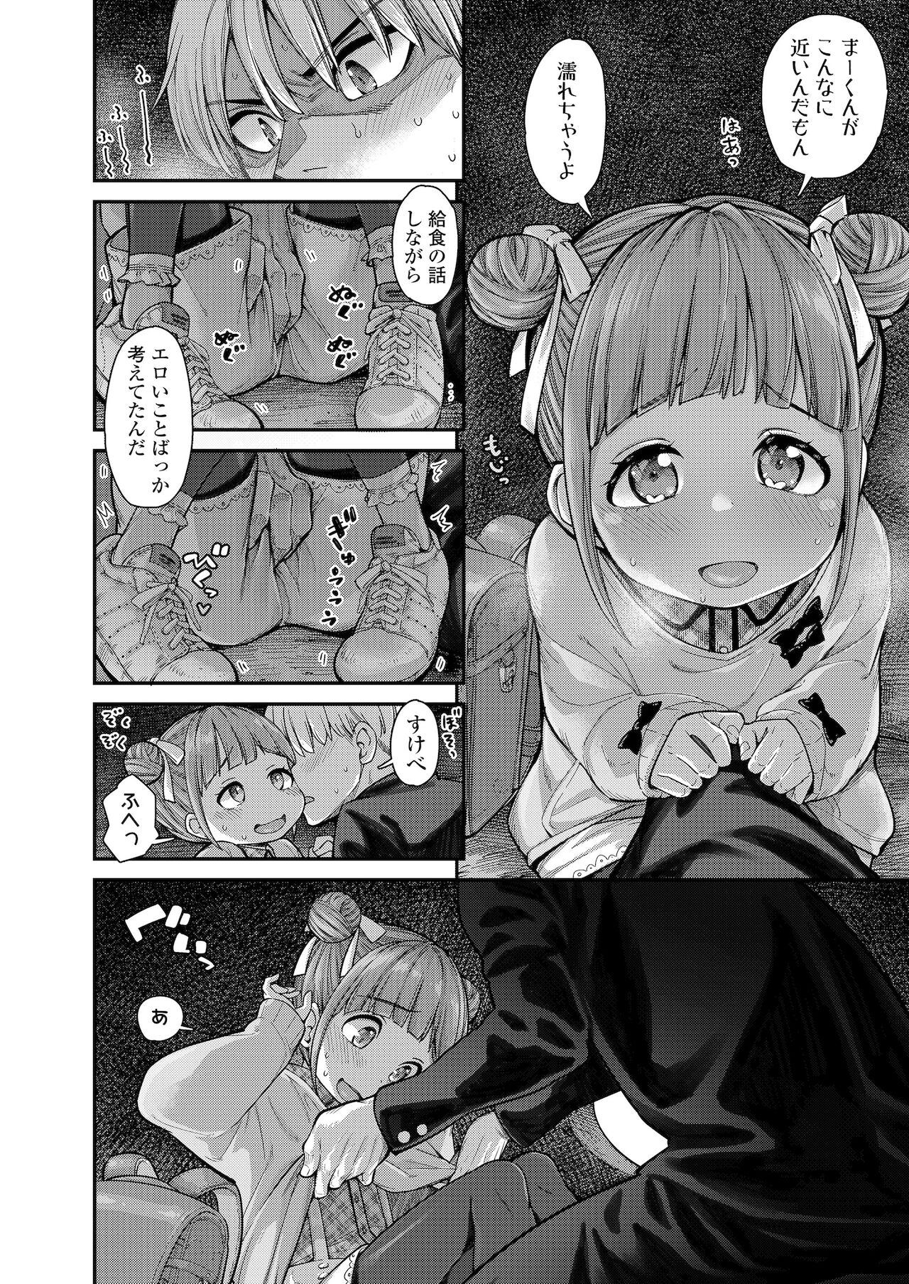 050