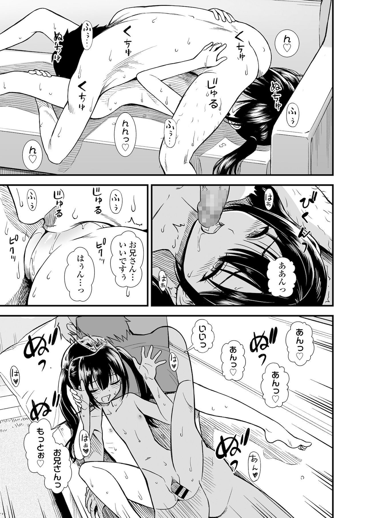 105