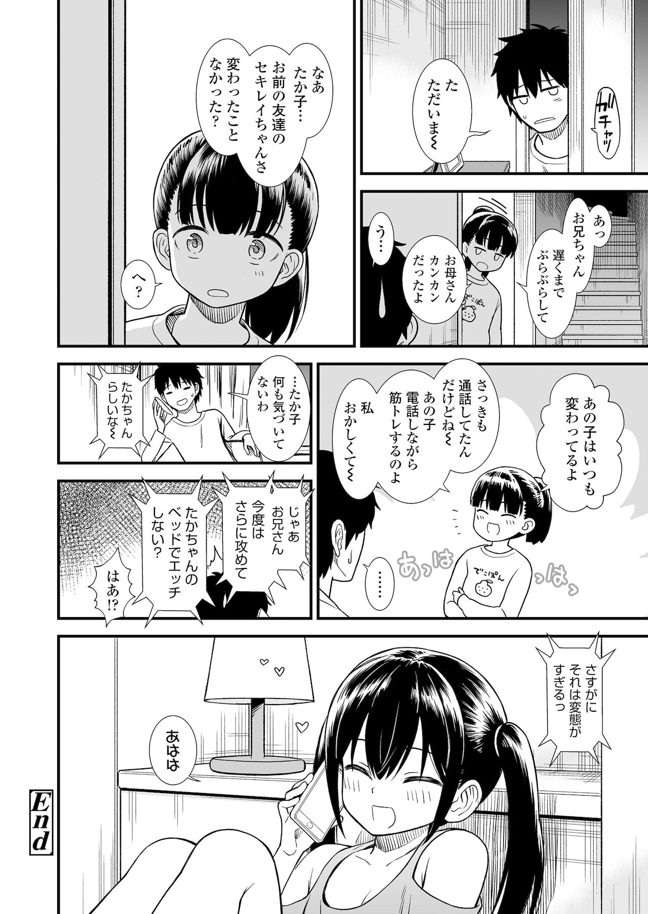 120