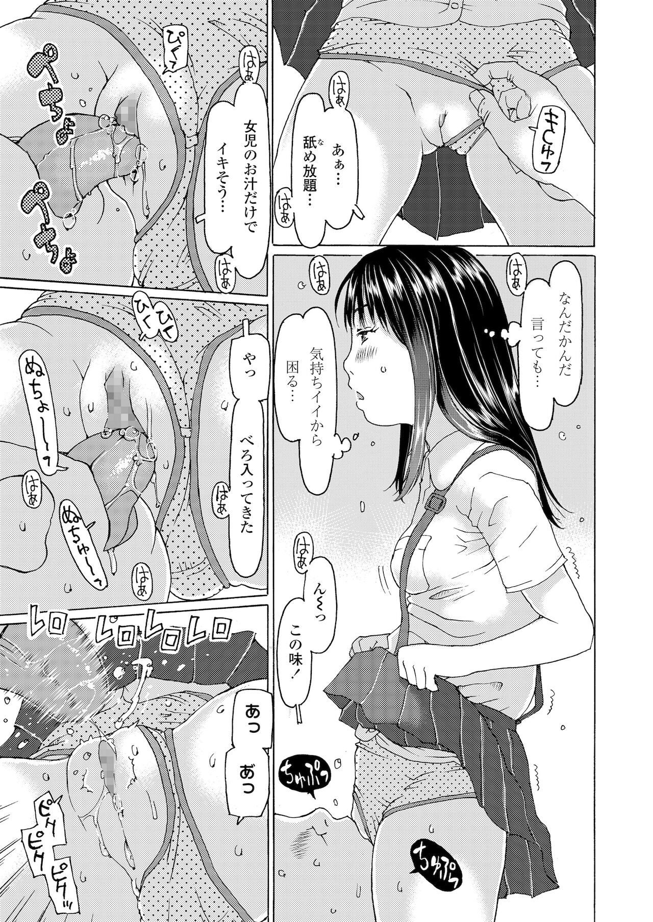 153