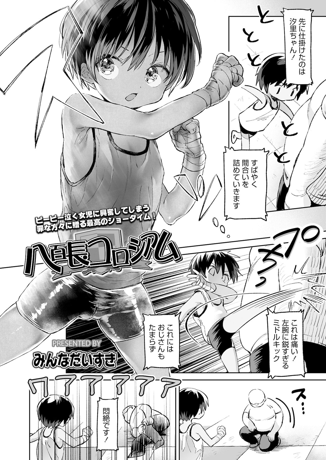 218