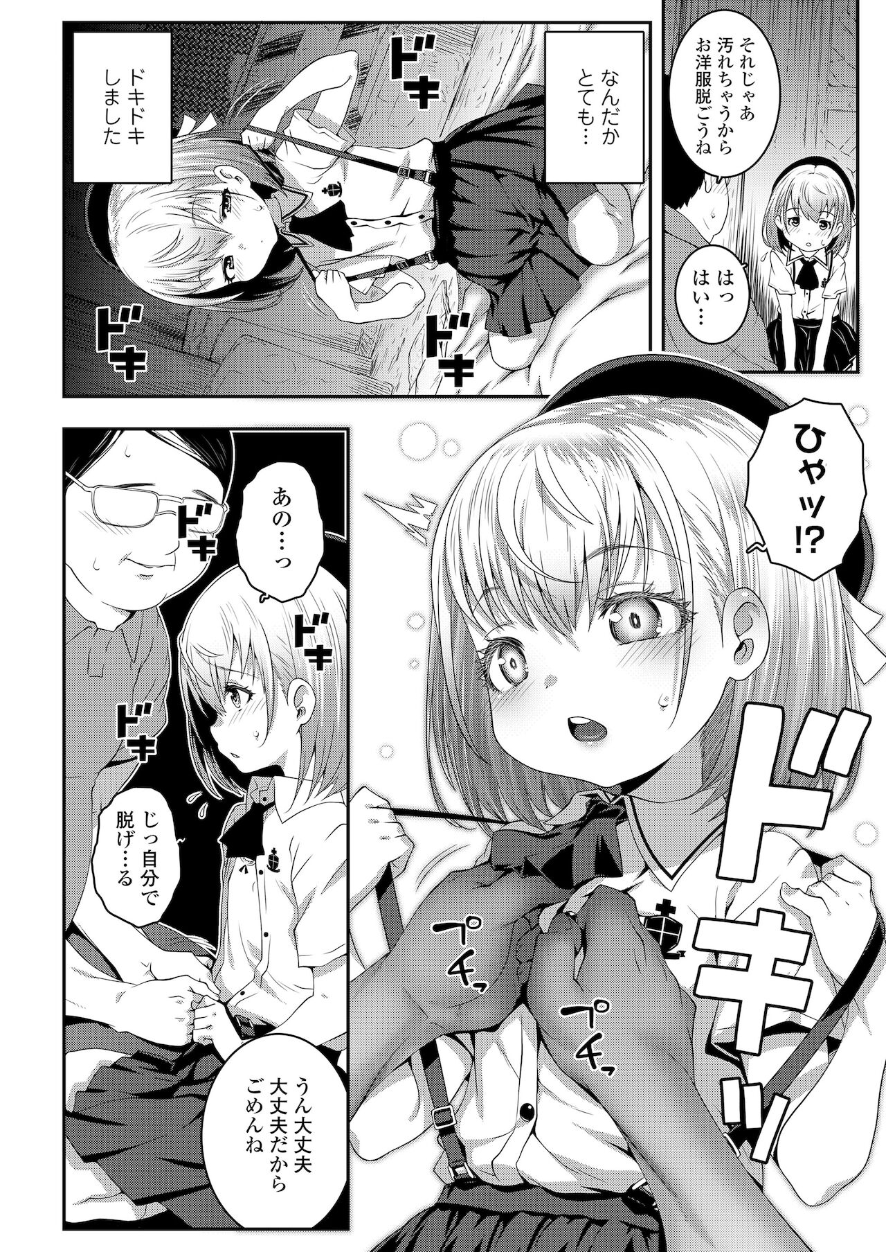 320