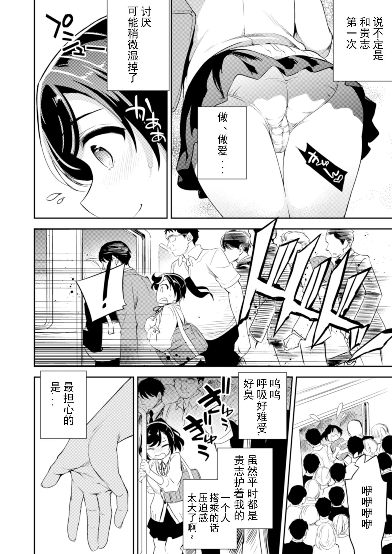 07