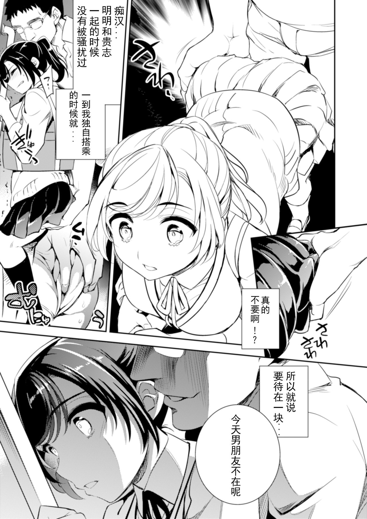 08