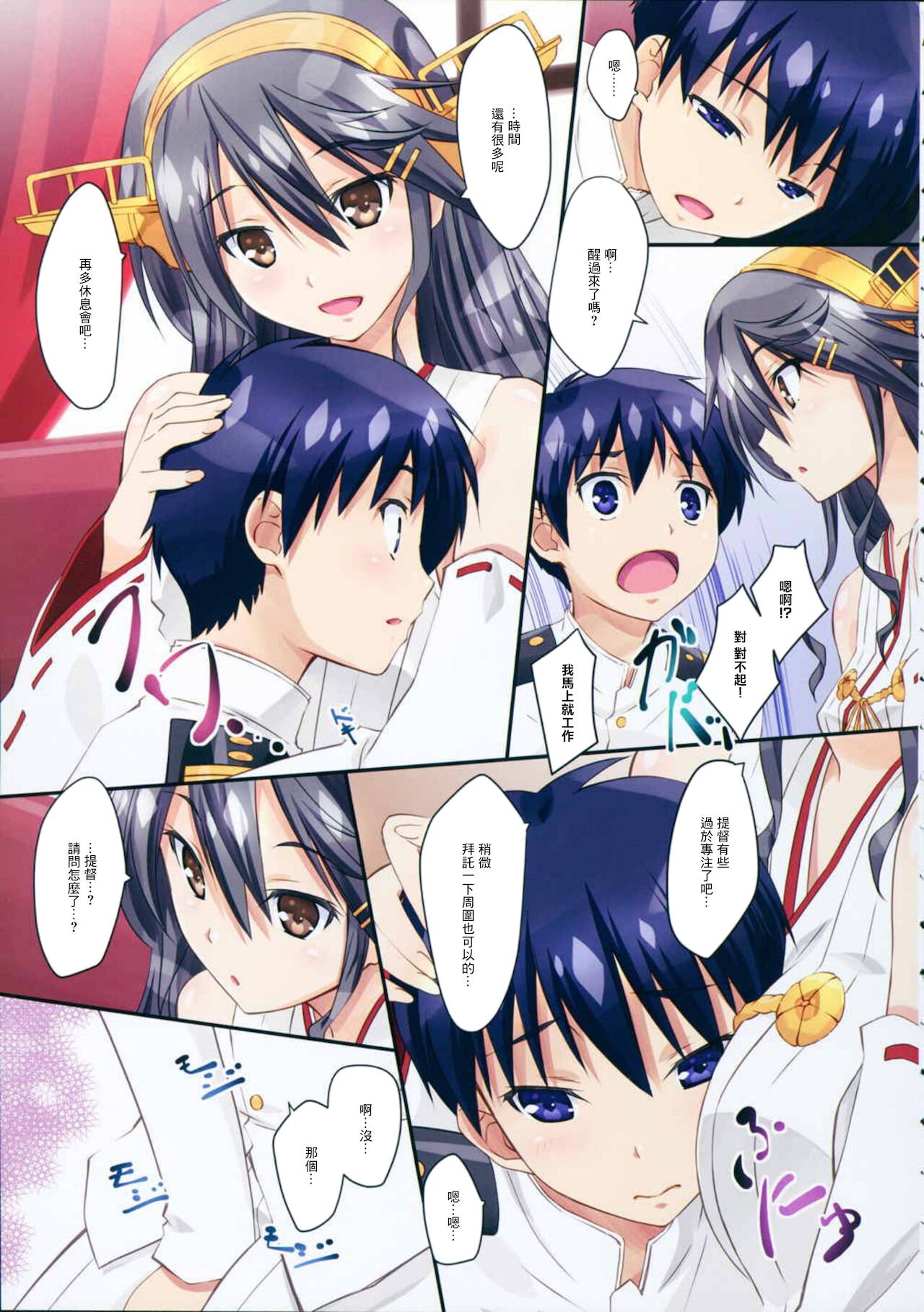 07