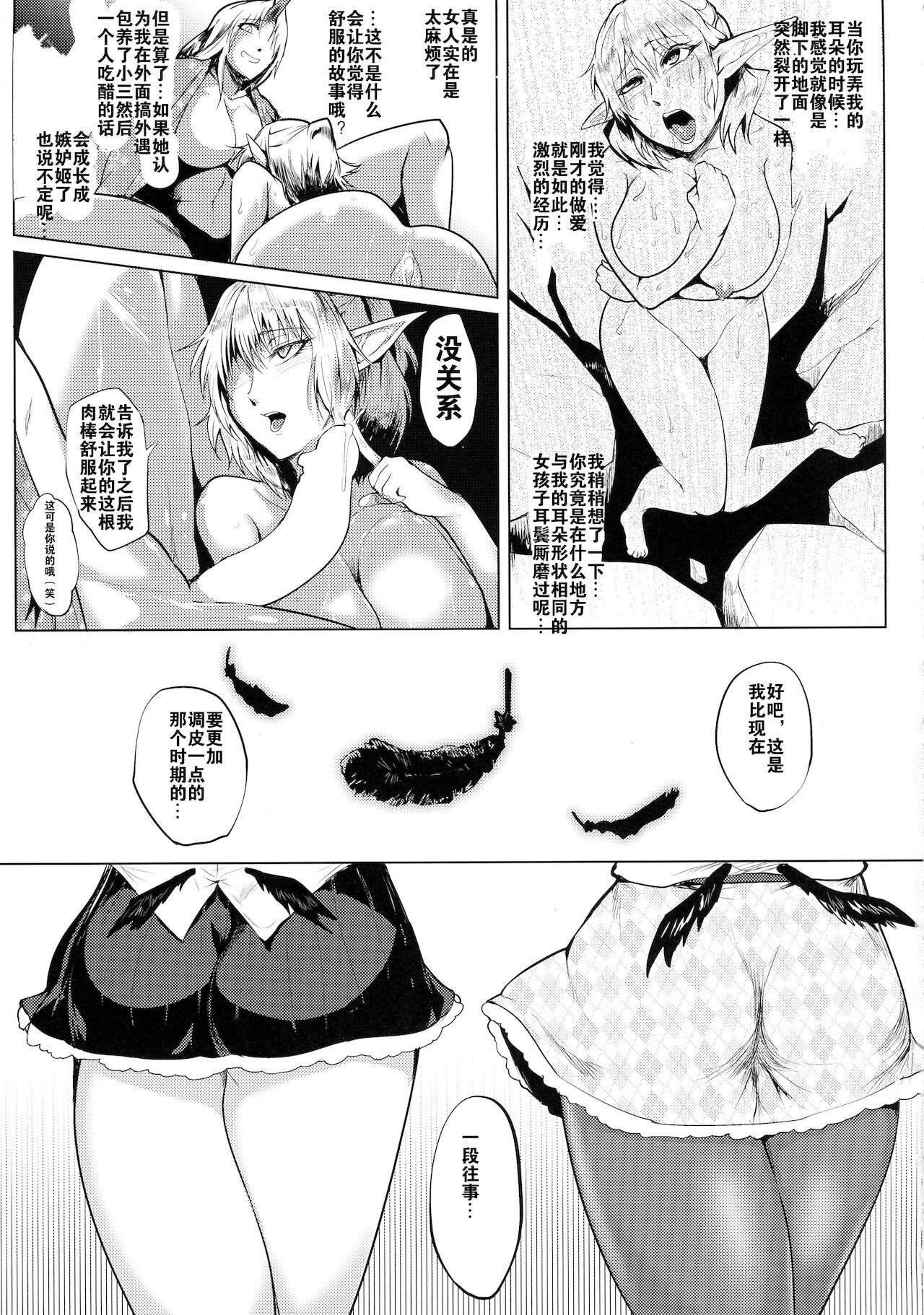 06