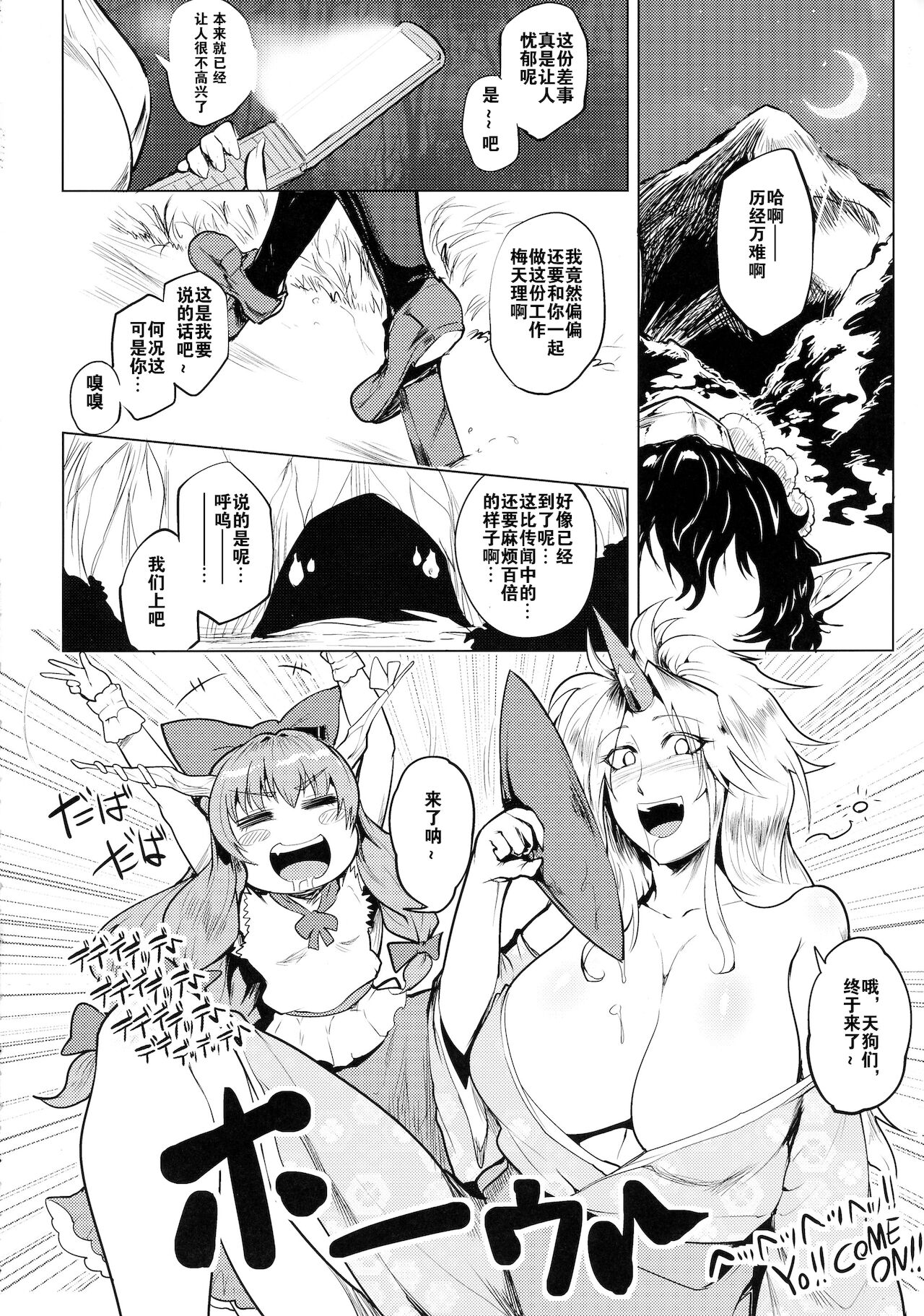 07