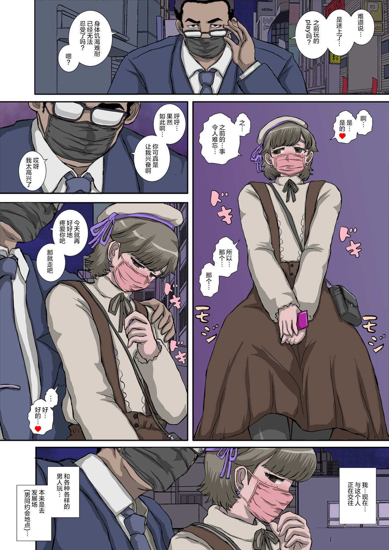 05