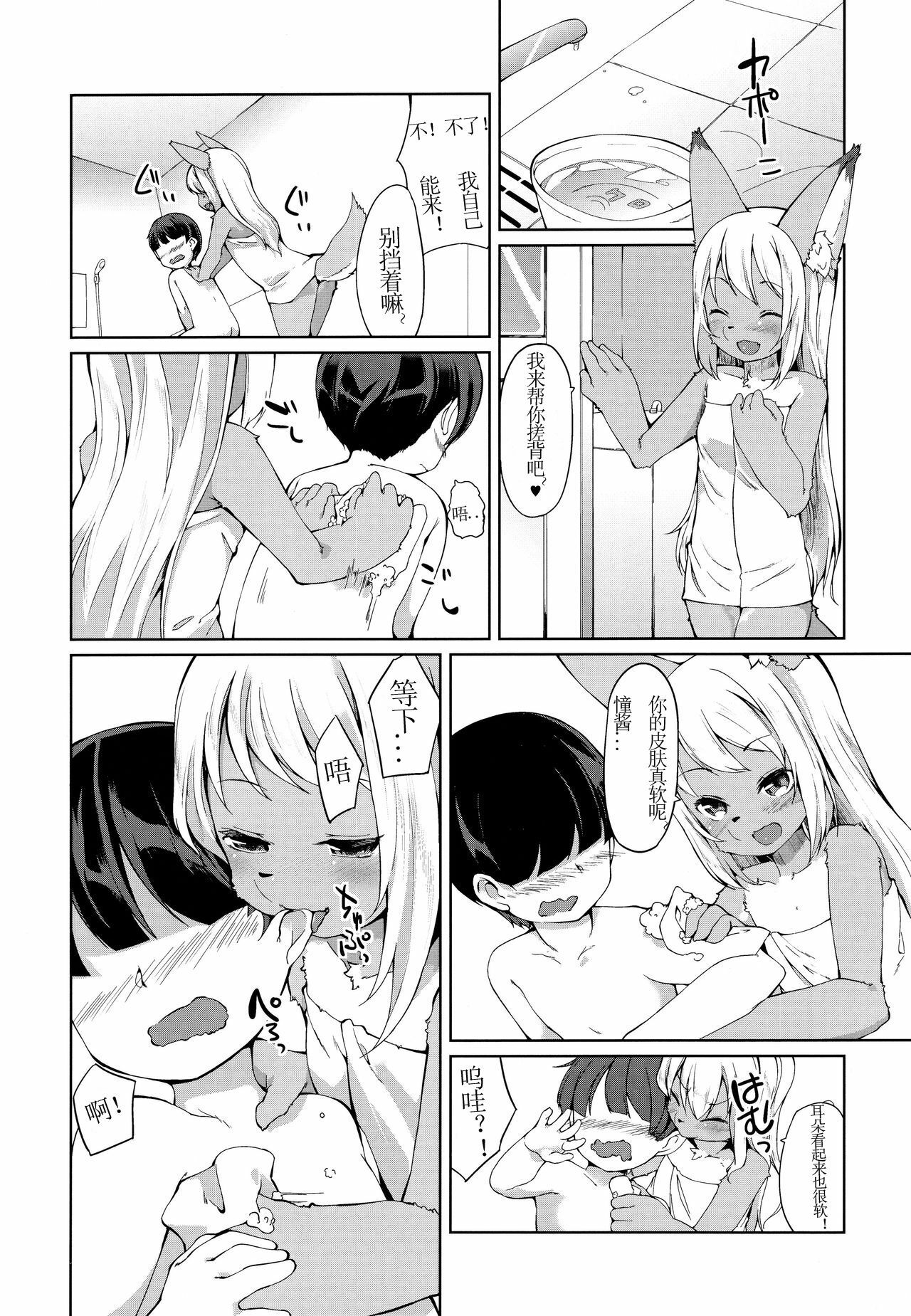 05