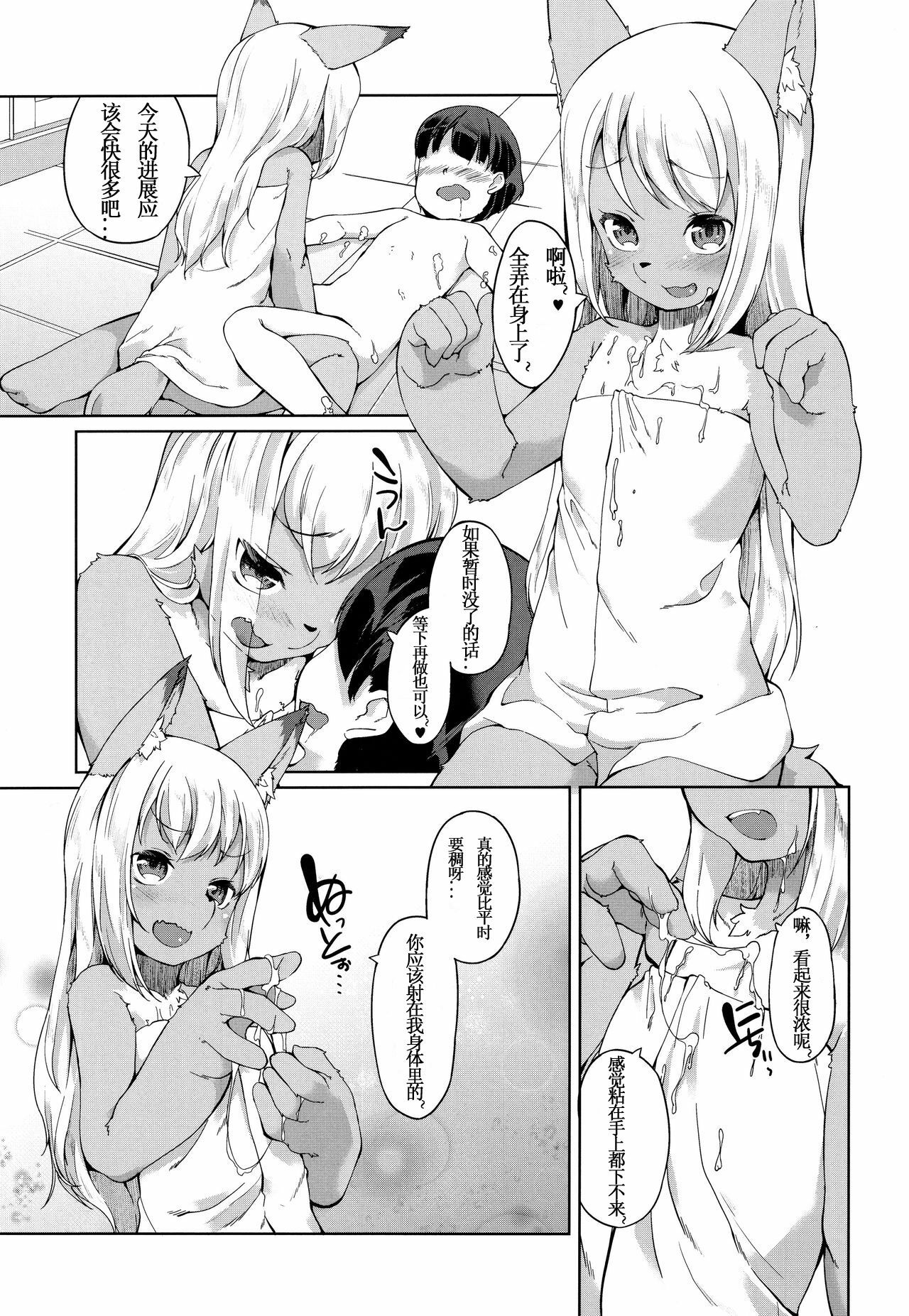 07