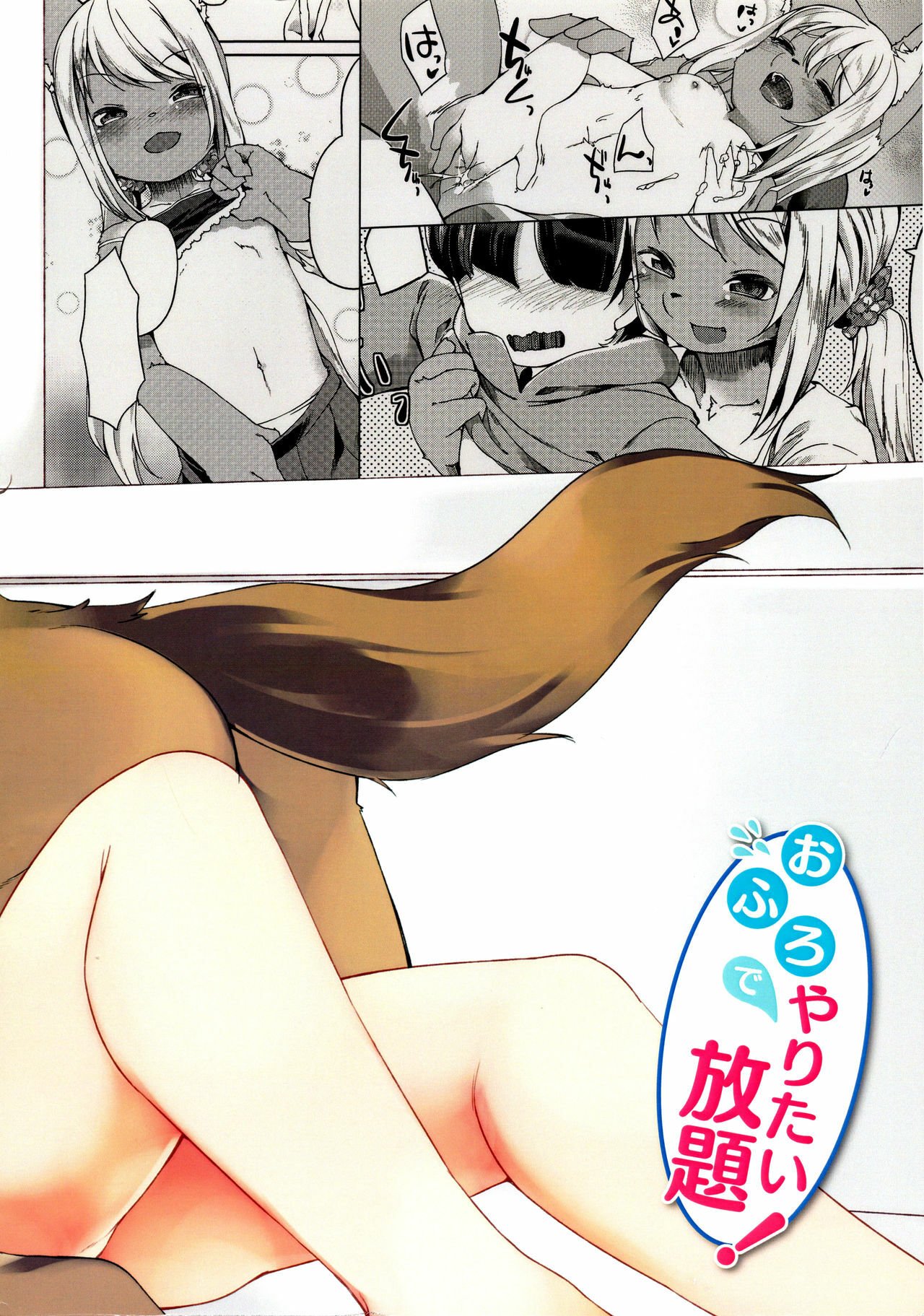 22