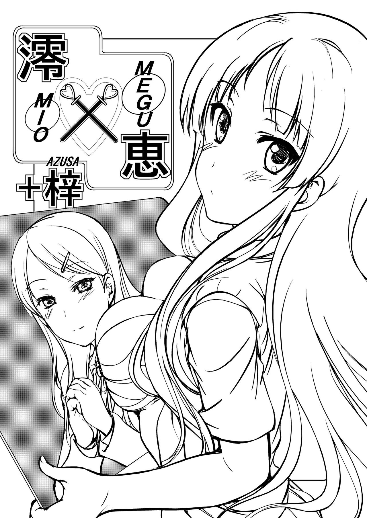 03