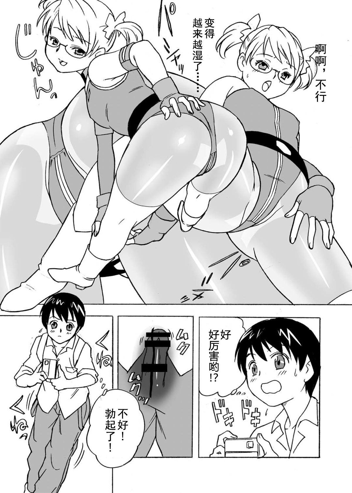09