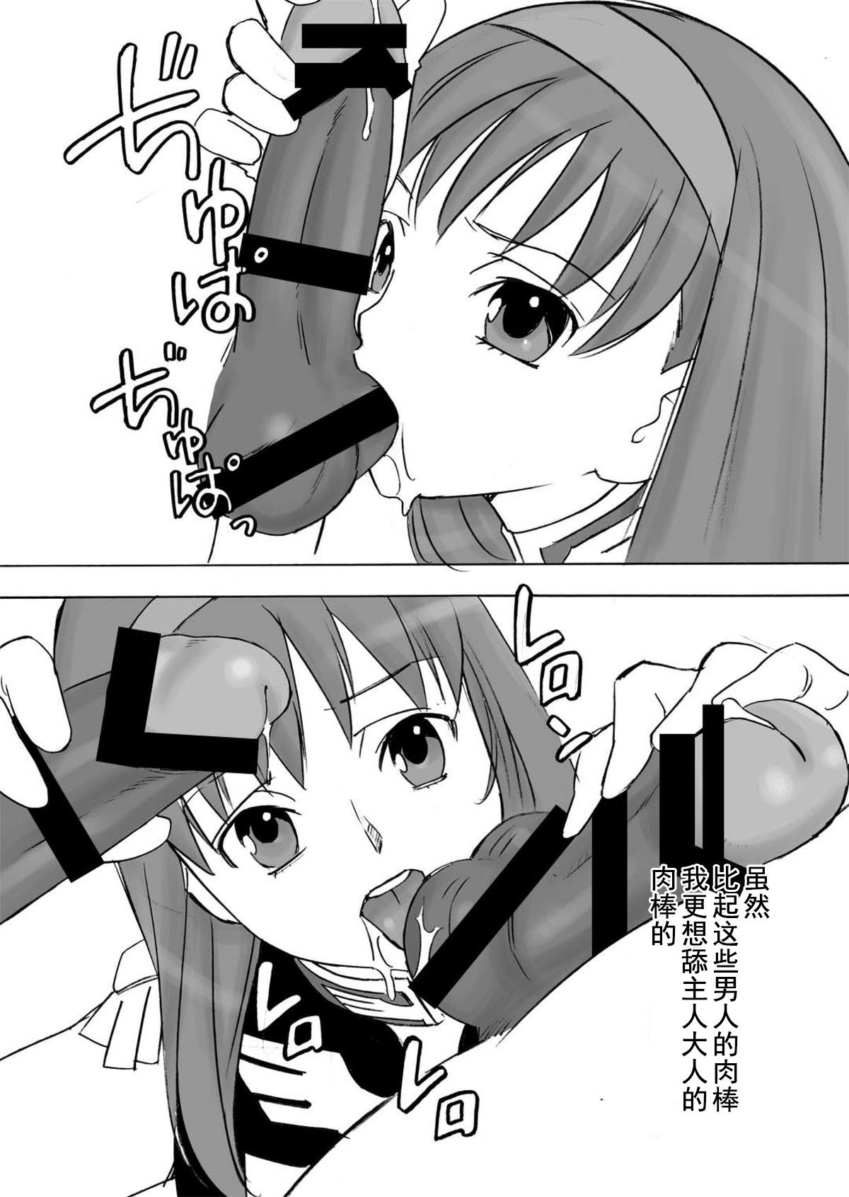 65