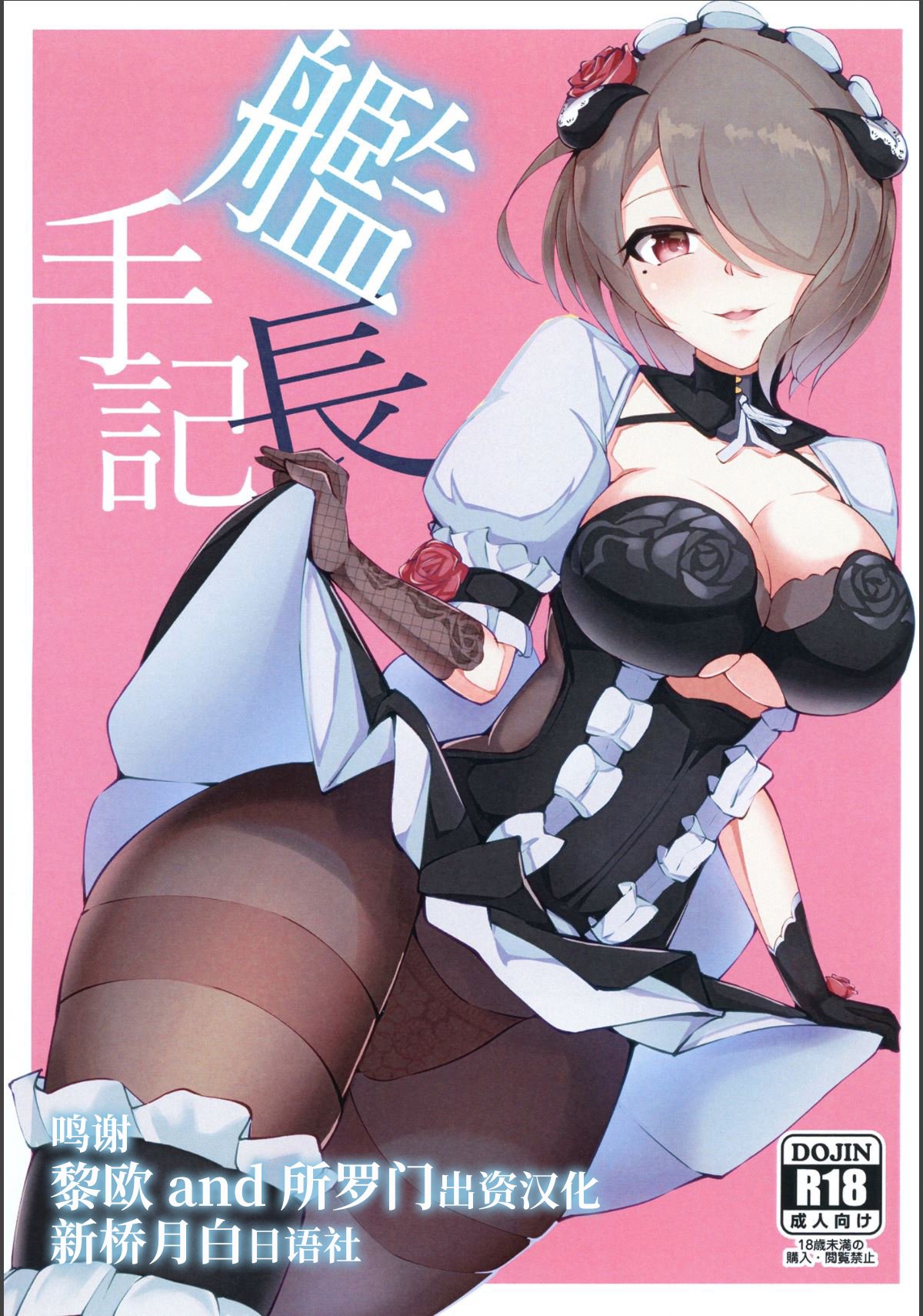 00