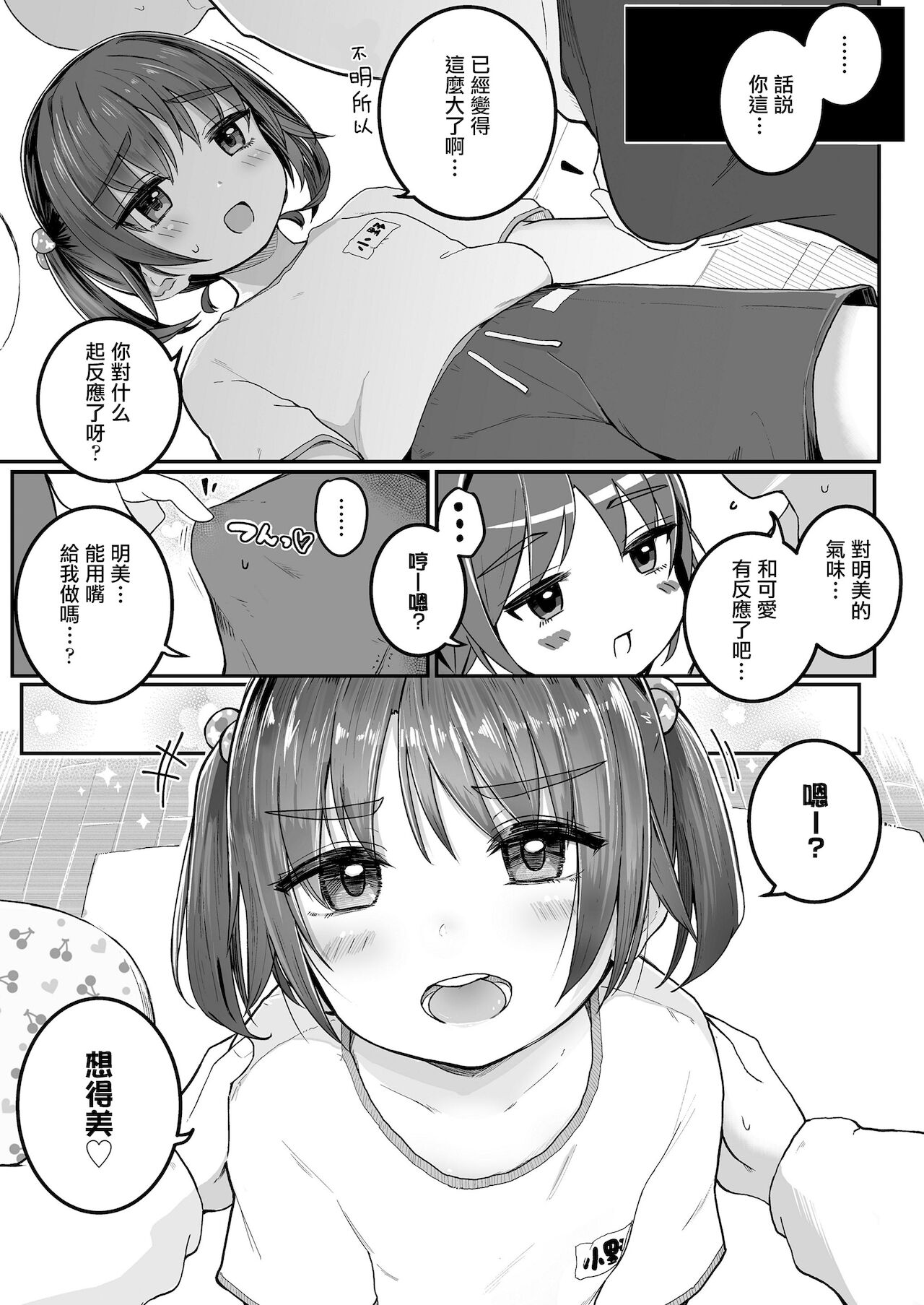 05