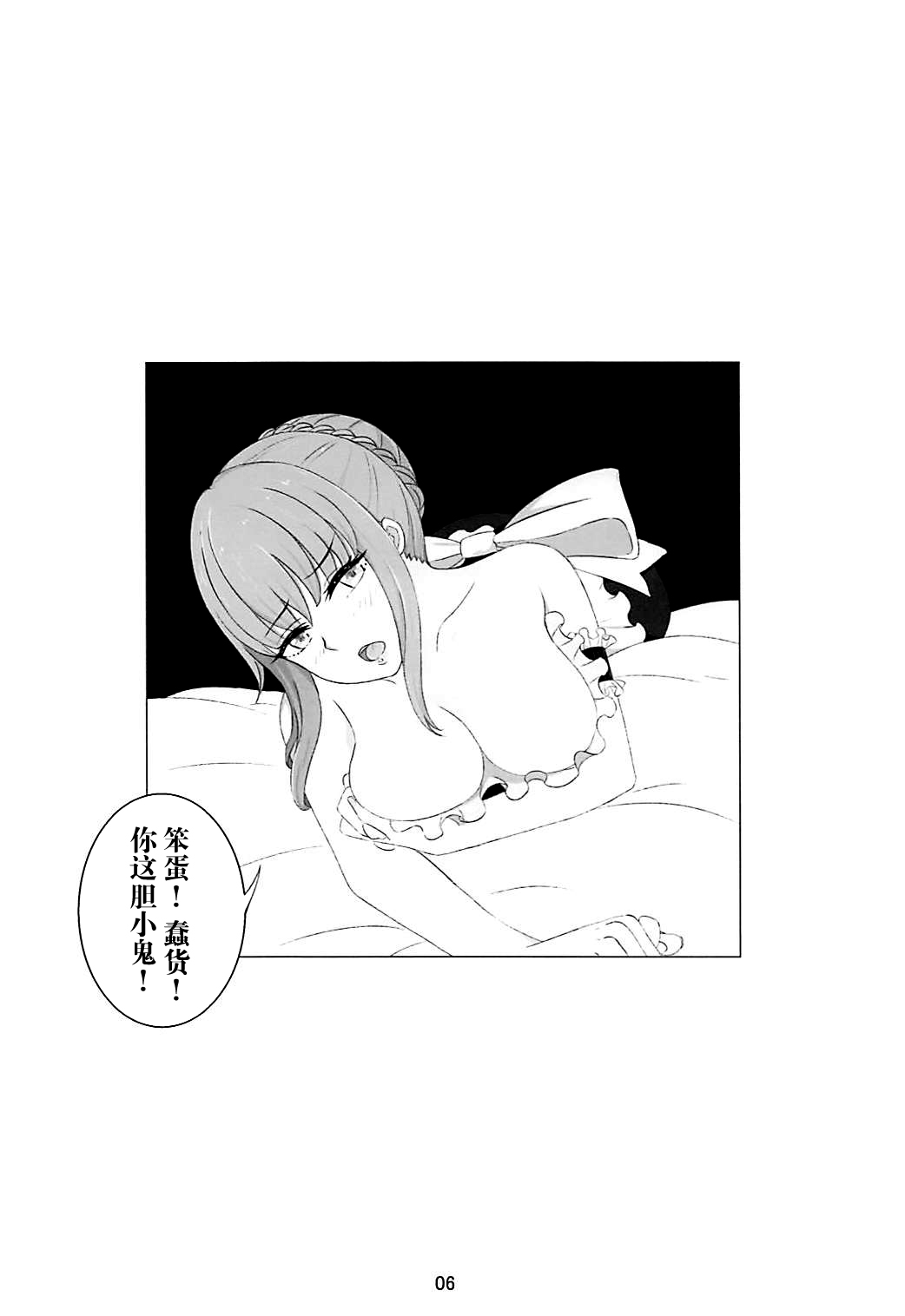 07